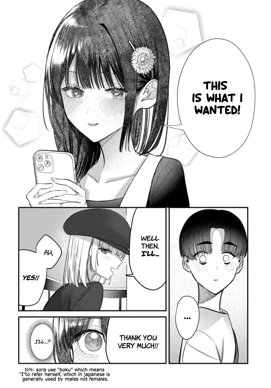 The After School Idol Has a Secret Chapter 27 page 15 - Chapter 27: Kuromiya-san and the aquarium 2