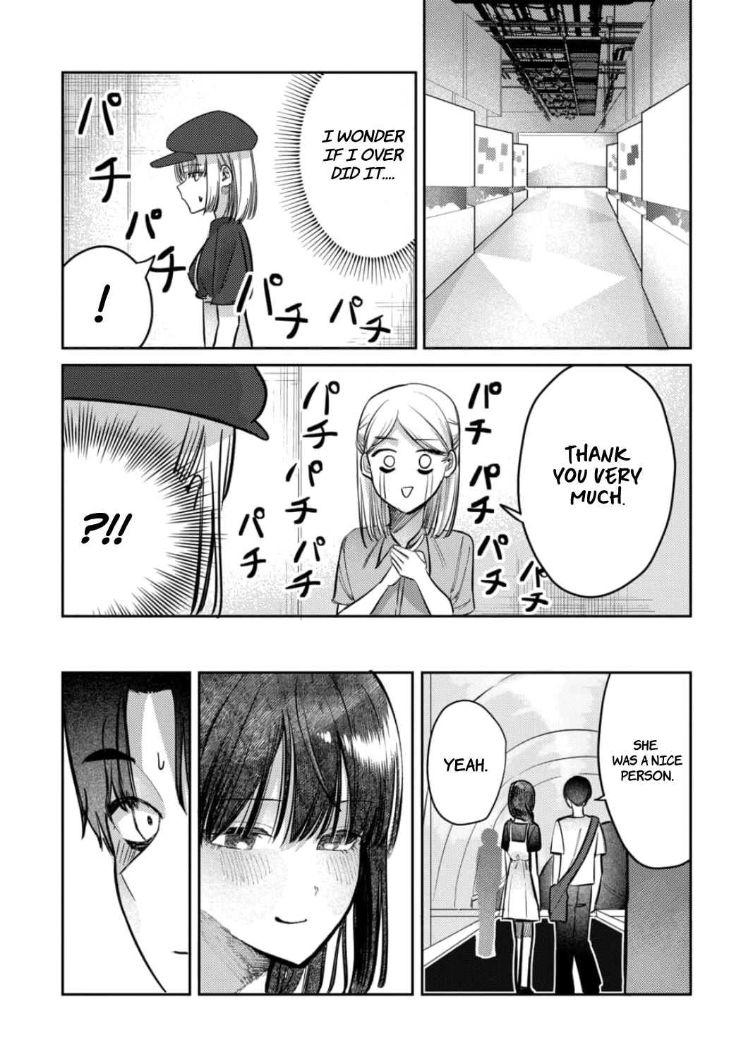 The After School Idol Has a Secret Chapter 27 page 16 - Chapter 27: Kuromiya-san and the aquarium 2
