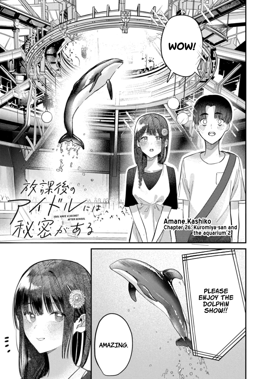 The After School Idol Has a Secret Chapter 27 page 2 - Chapter 27: Kuromiya-san and the aquarium 2