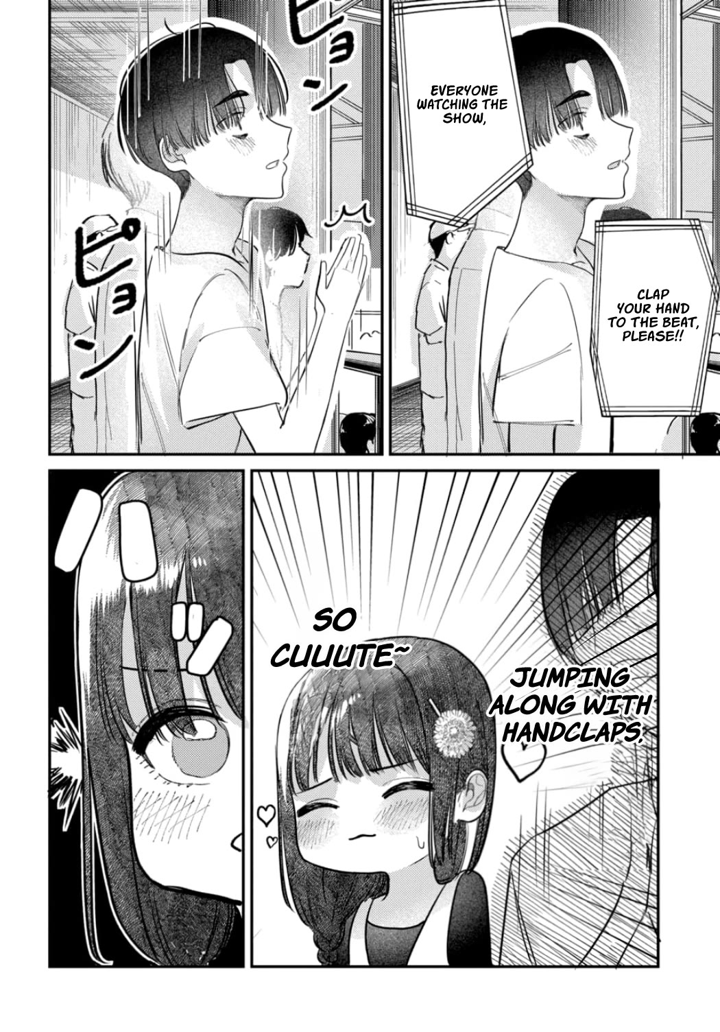 The After School Idol Has a Secret Chapter 27 page 3 - Chapter 27: Kuromiya-san and the aquarium 2