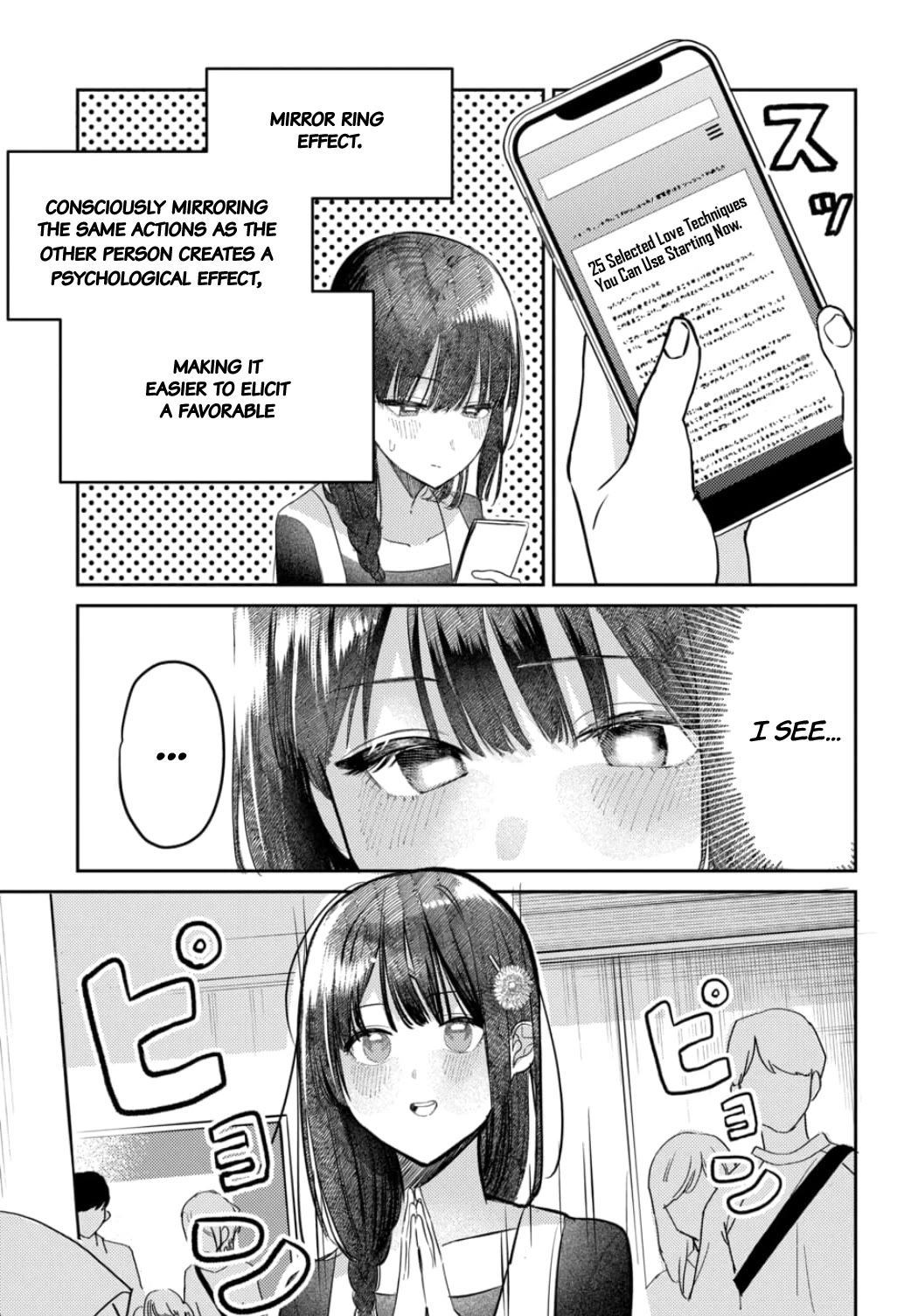The After School Idol Has a Secret Chapter 27 page 4 - Chapter 27: Kuromiya-san and the aquarium 2