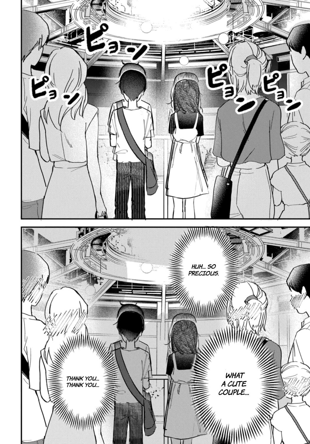 The After School Idol Has a Secret Chapter 27 page 5 - Chapter 27: Kuromiya-san and the aquarium 2