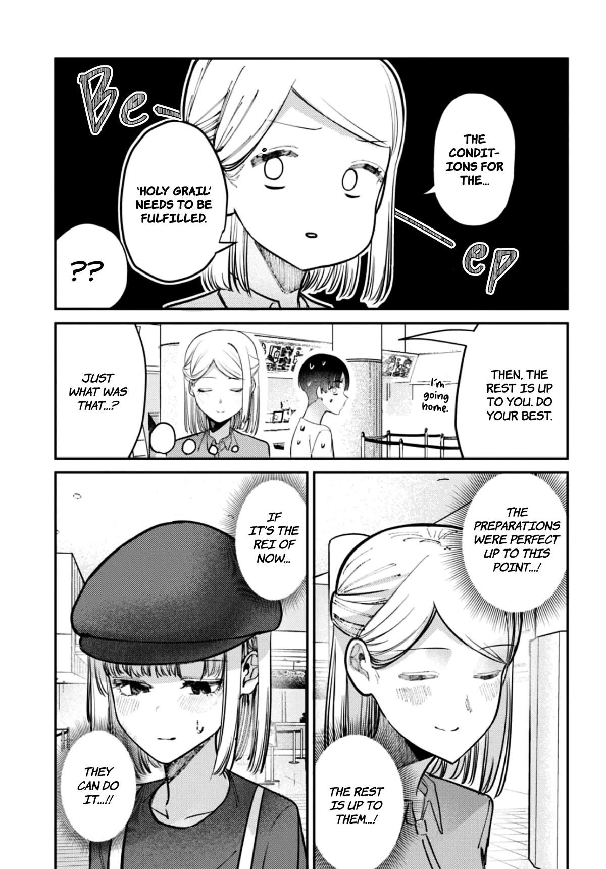The After School Idol Has a Secret Chapter 28 page 10 - Chapter 28: Kuromiya-san and the movie theatre