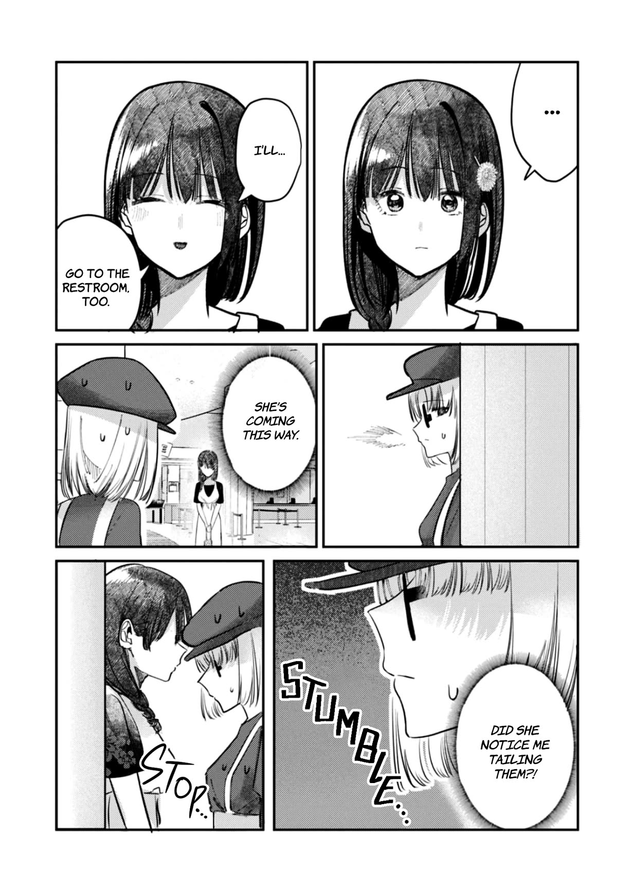 The After School Idol Has a Secret Chapter 28 page 6 - Chapter 28: Kuromiya-san and the movie theatre