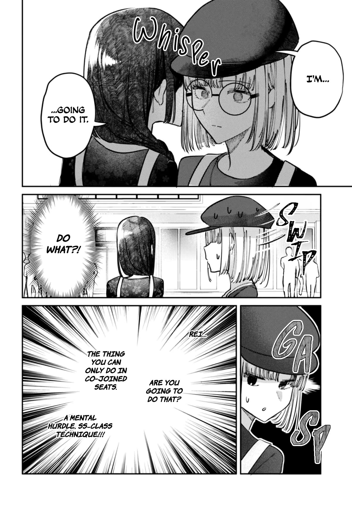The After School Idol Has a Secret Chapter 28 page 7 - Chapter 28: Kuromiya-san and the movie theatre
