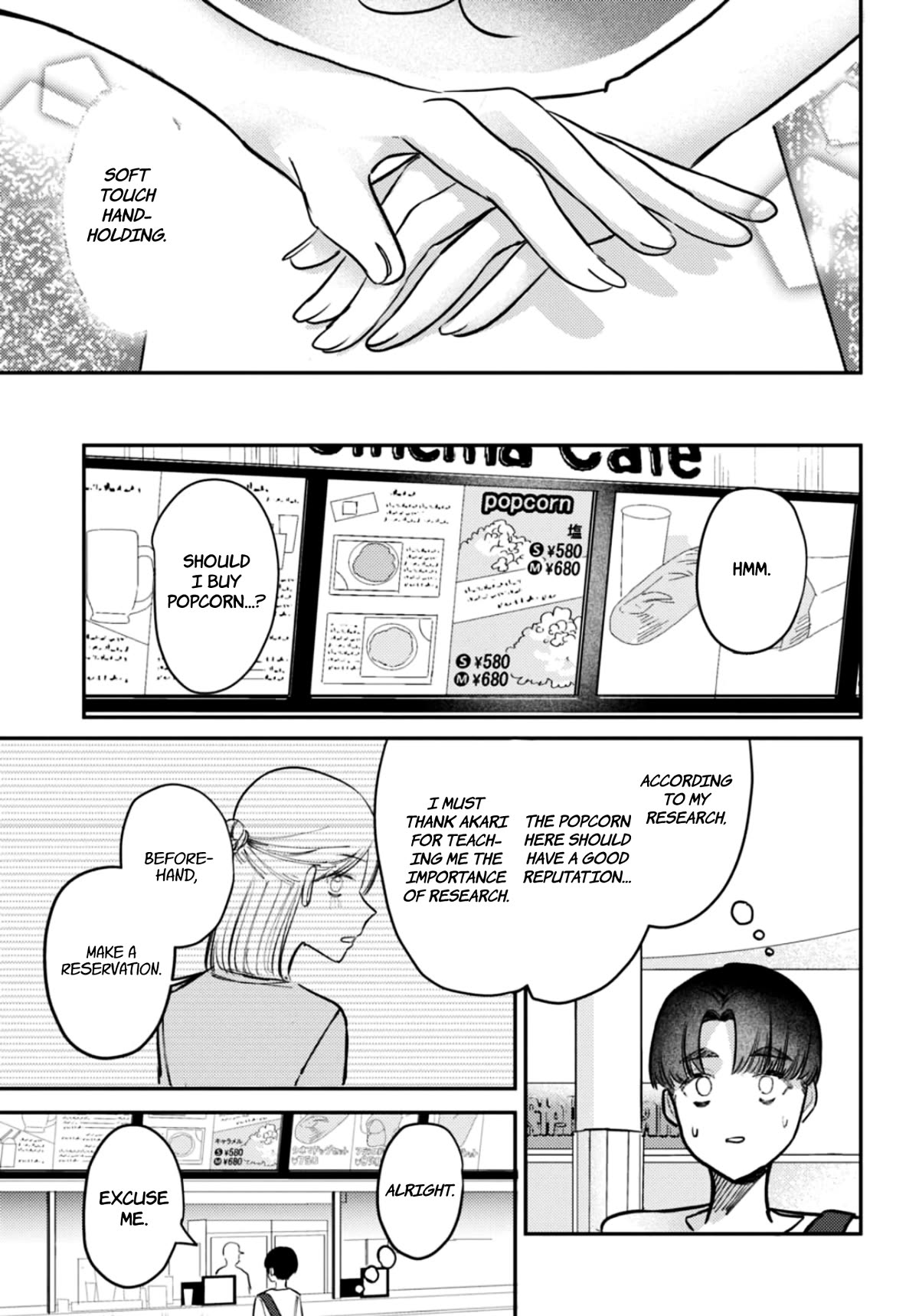The After School Idol Has a Secret Chapter 28 page 8 - Chapter 28: Kuromiya-san and the movie theatre