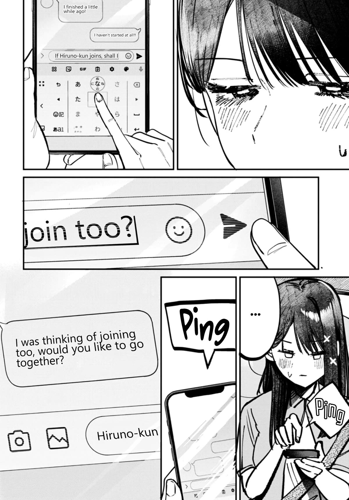 The After School Idol Has a Secret Chapter 29 page 10 - Chapter 29: LINE with Kuromiya-san