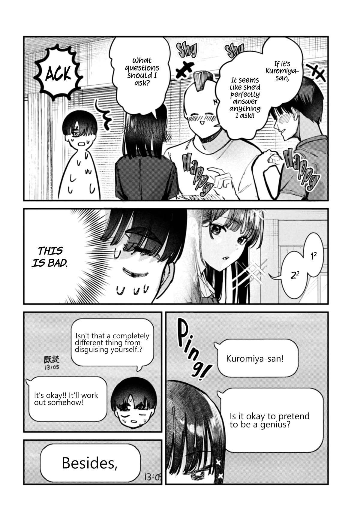 The After School Idol Has a Secret Chapter 29 page 14 - Chapter 29: LINE with Kuromiya-san