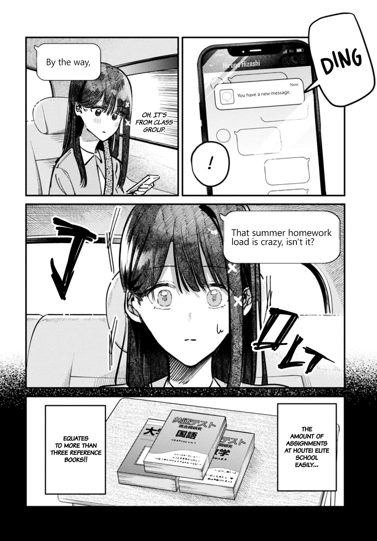 The After School Idol Has a Secret Chapter 29 page 2 - Chapter 29: LINE with Kuromiya-san