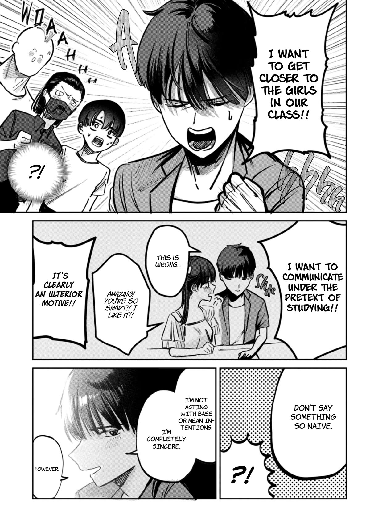The After School Idol Has a Secret Chapter 29 page 7 - Chapter 29: LINE with Kuromiya-san