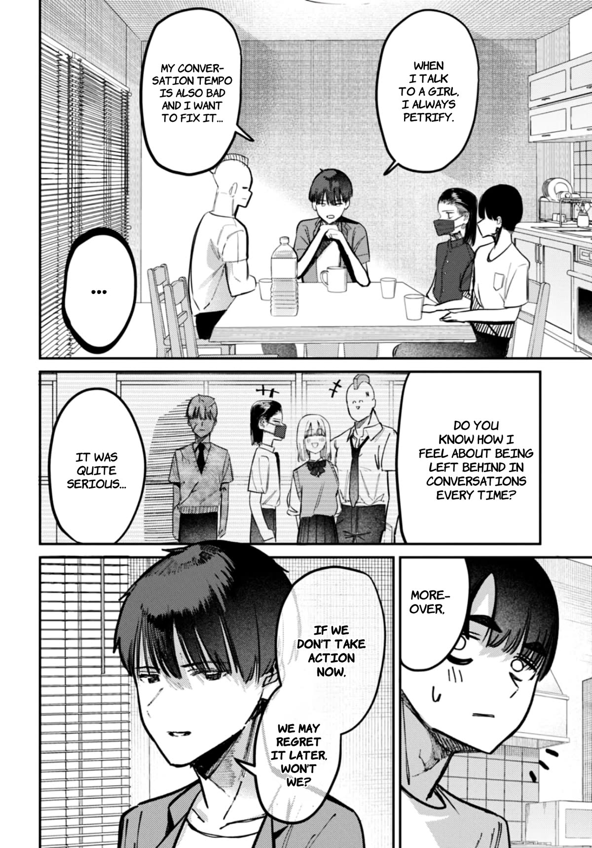 The After School Idol Has a Secret Chapter 29 page 8 - Chapter 29: LINE with Kuromiya-san