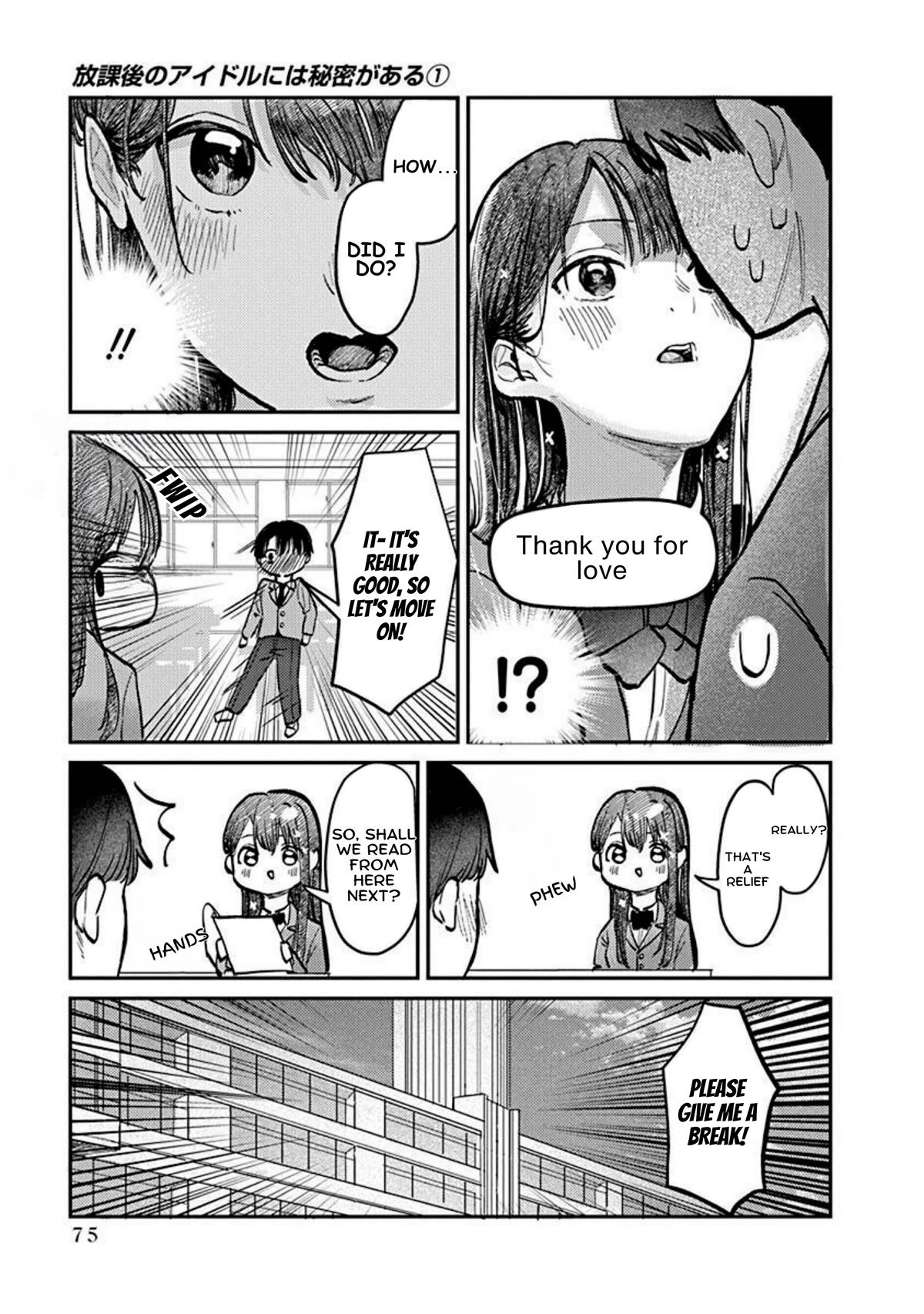 The After School Idol Has a Secret Chapter 3 page 11 - Chapter 3: Kuromiya-san's Singing voice