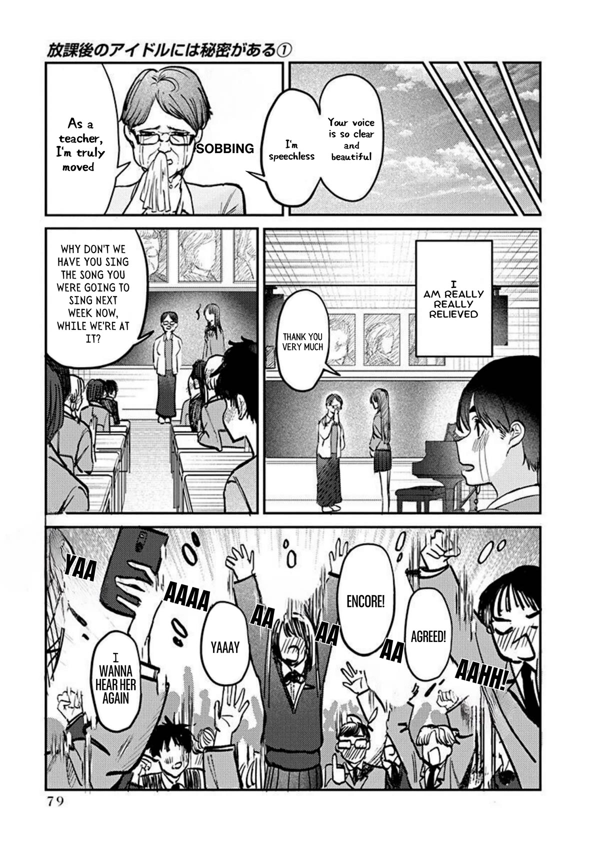 The After School Idol Has a Secret Chapter 3 page 15 - Chapter 3: Kuromiya-san's Singing voice
