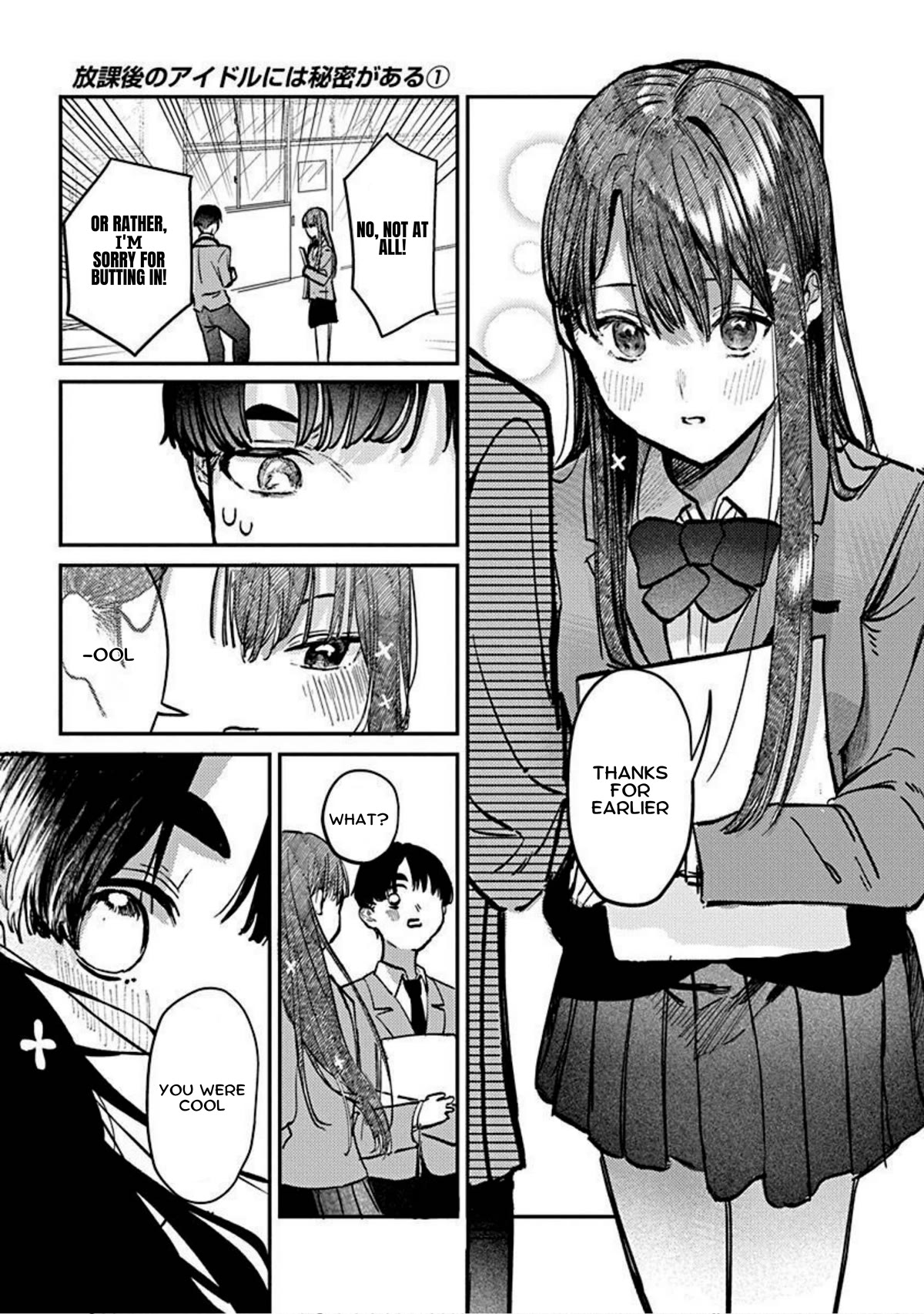 The After School Idol Has a Secret Chapter 3 page 19 - Chapter 3: Kuromiya-san's Singing voice