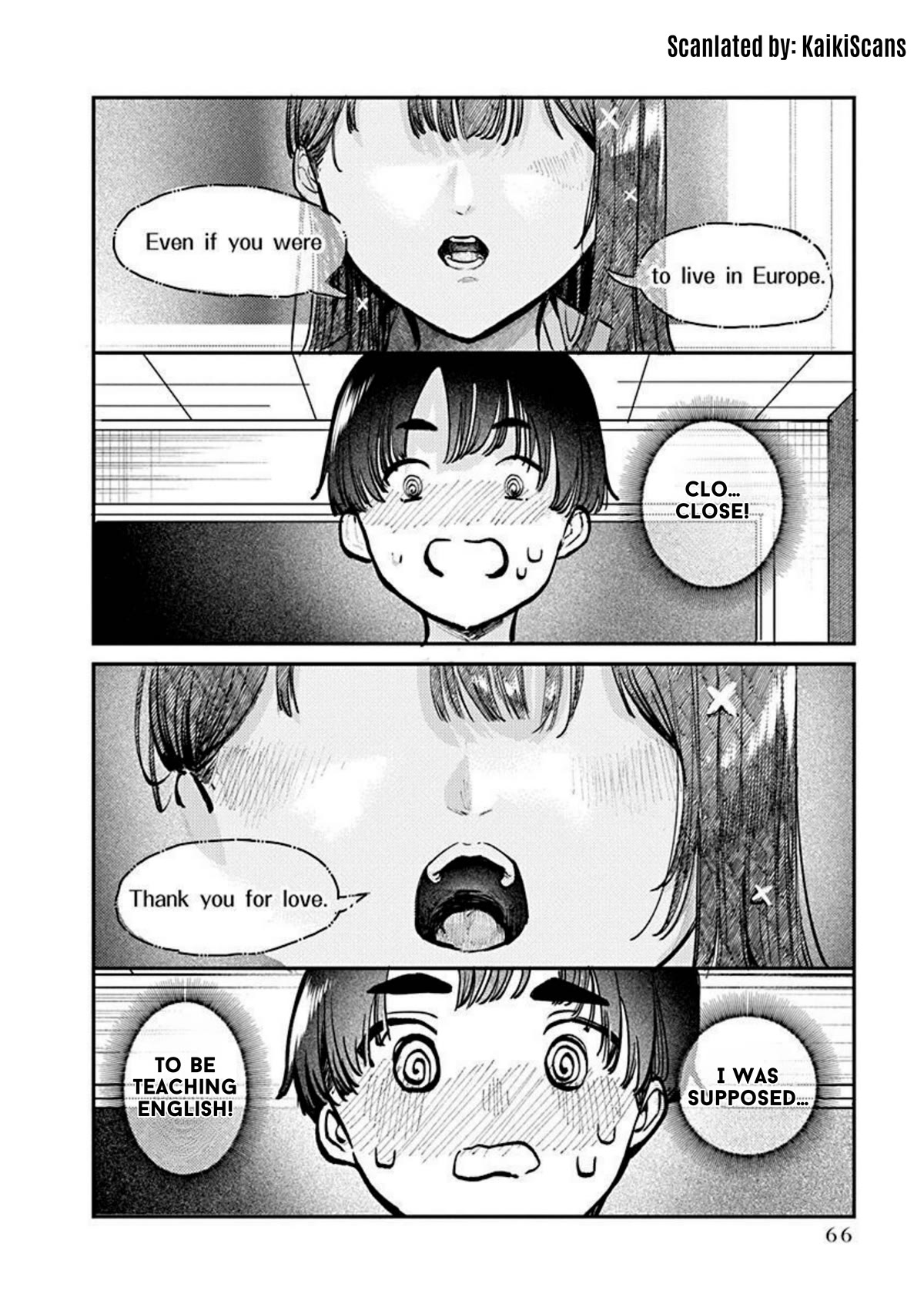 The After School Idol Has a Secret Chapter 3 page 2 - Chapter 3: Kuromiya-san's Singing voice