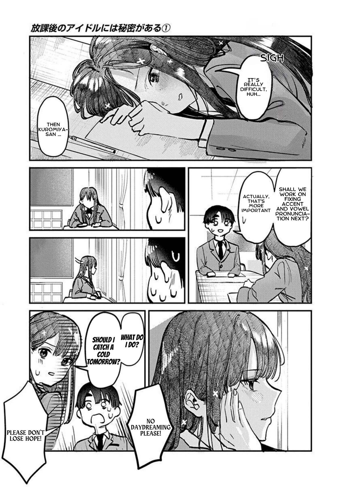 The After School Idol Has a Secret Chapter 3 page 7 - Chapter 3: Kuromiya-san's Singing voice