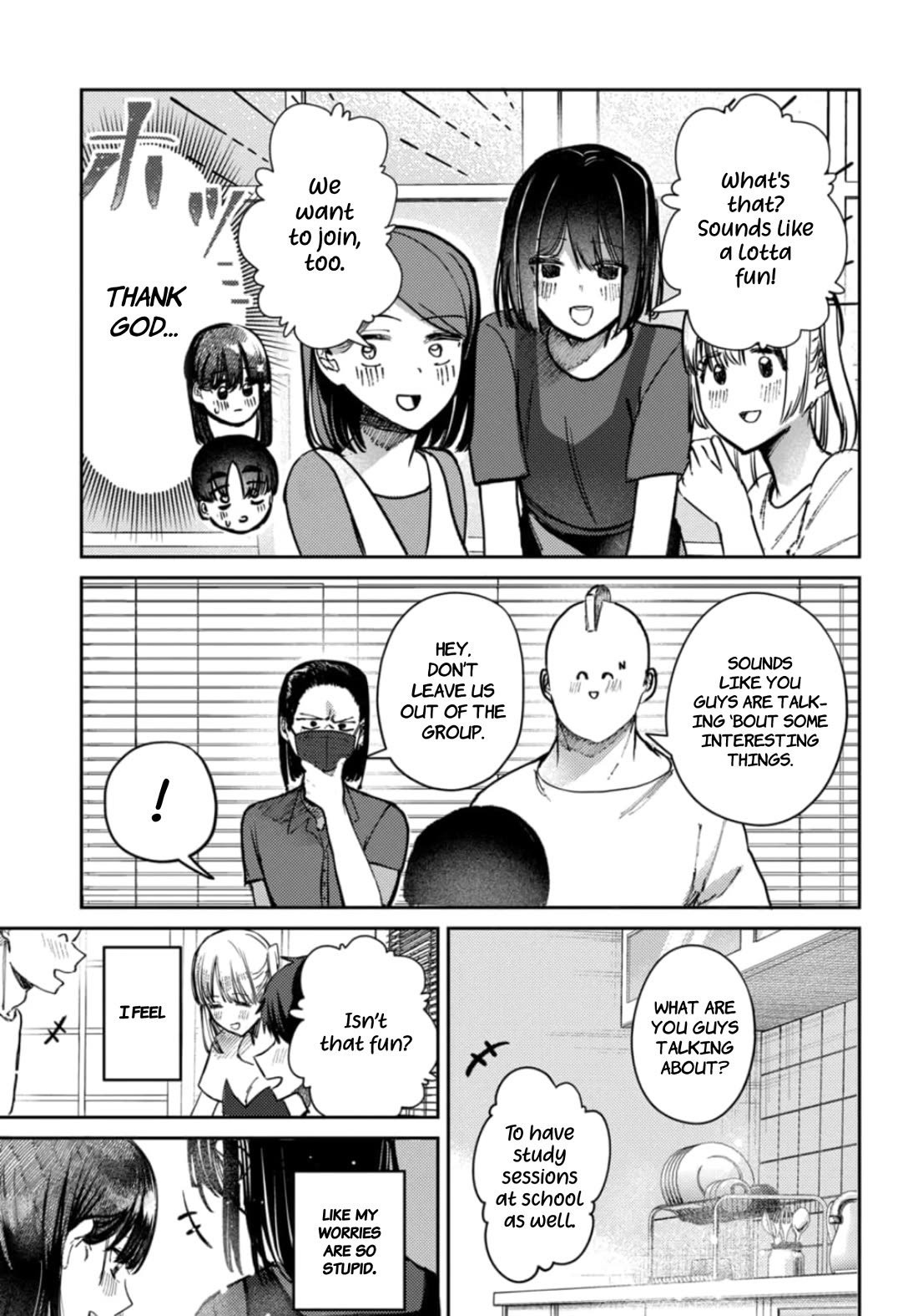 The After School Idol Has a Secret Chapter 30 page 14 - Chapter 30: Study session with Kuromiya-san