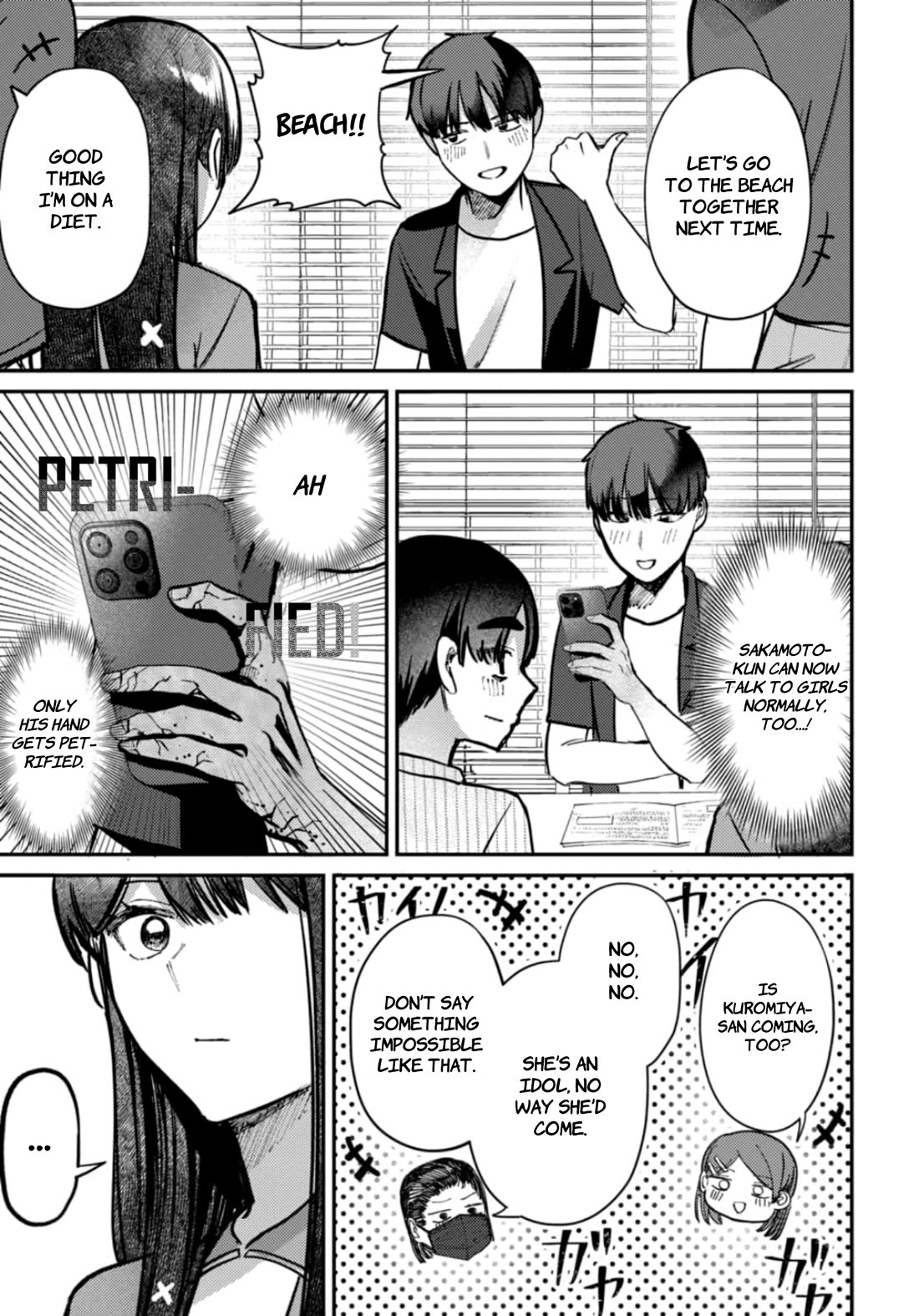 The After School Idol Has a Secret Chapter 30 page 16 - Chapter 30: Study session with Kuromiya-san