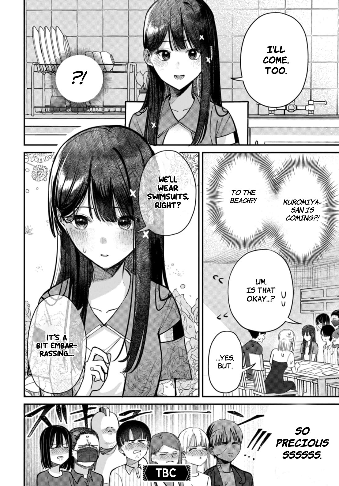 The After School Idol Has a Secret Chapter 30 page 17 - Chapter 30: Study session with Kuromiya-san