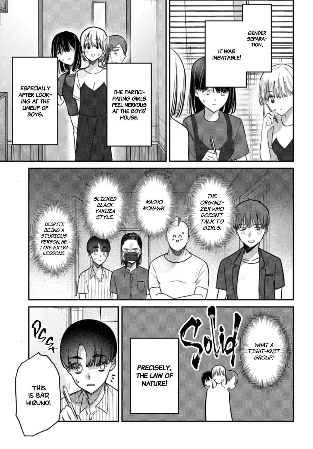 The After School Idol Has a Secret Chapter 30 page 4 - Chapter 30: Study session with Kuromiya-san