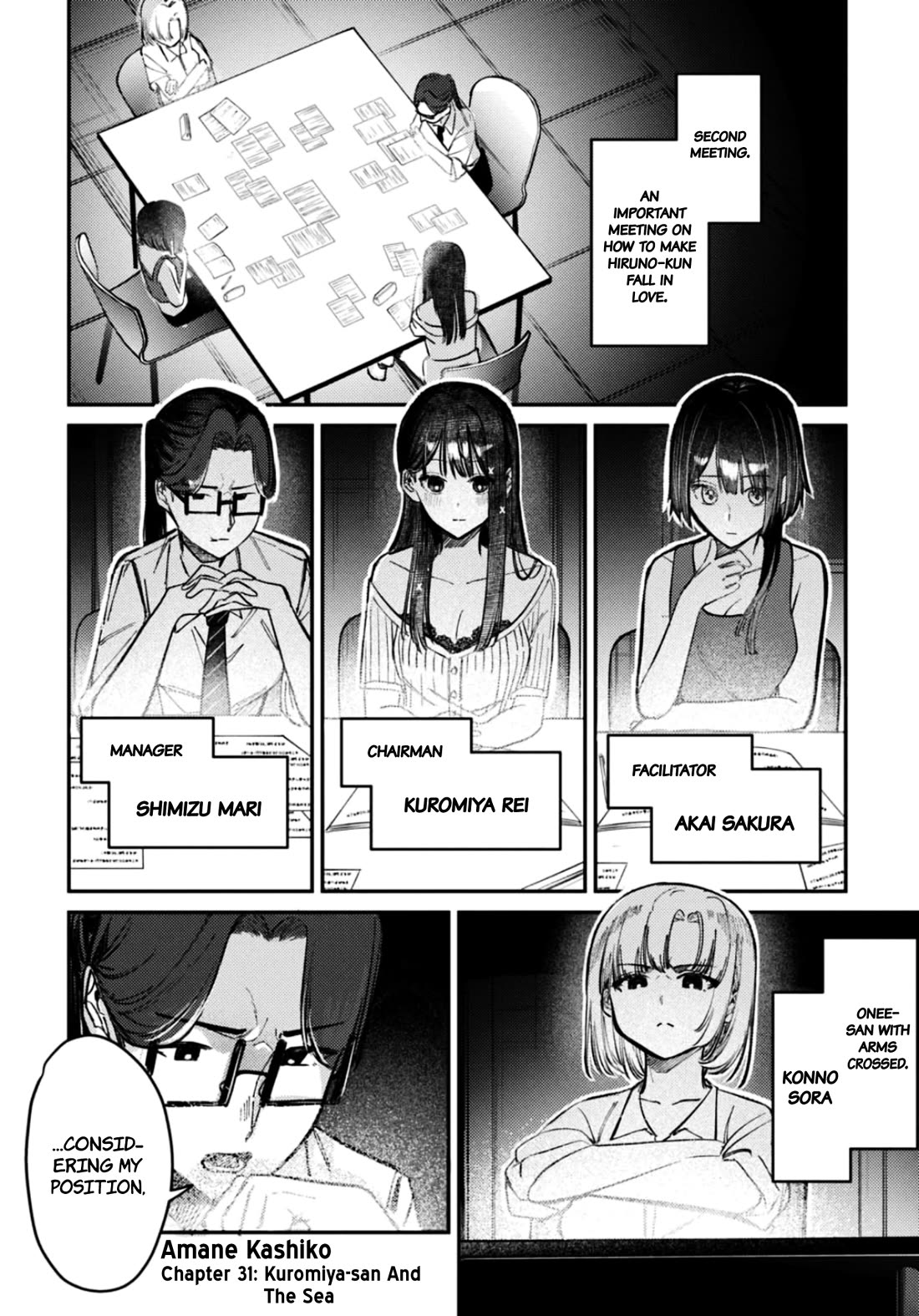 The After School Idol Has a Secret Chapter 31 page 2 - Chapter 31: Kuromiya-san and The Sea