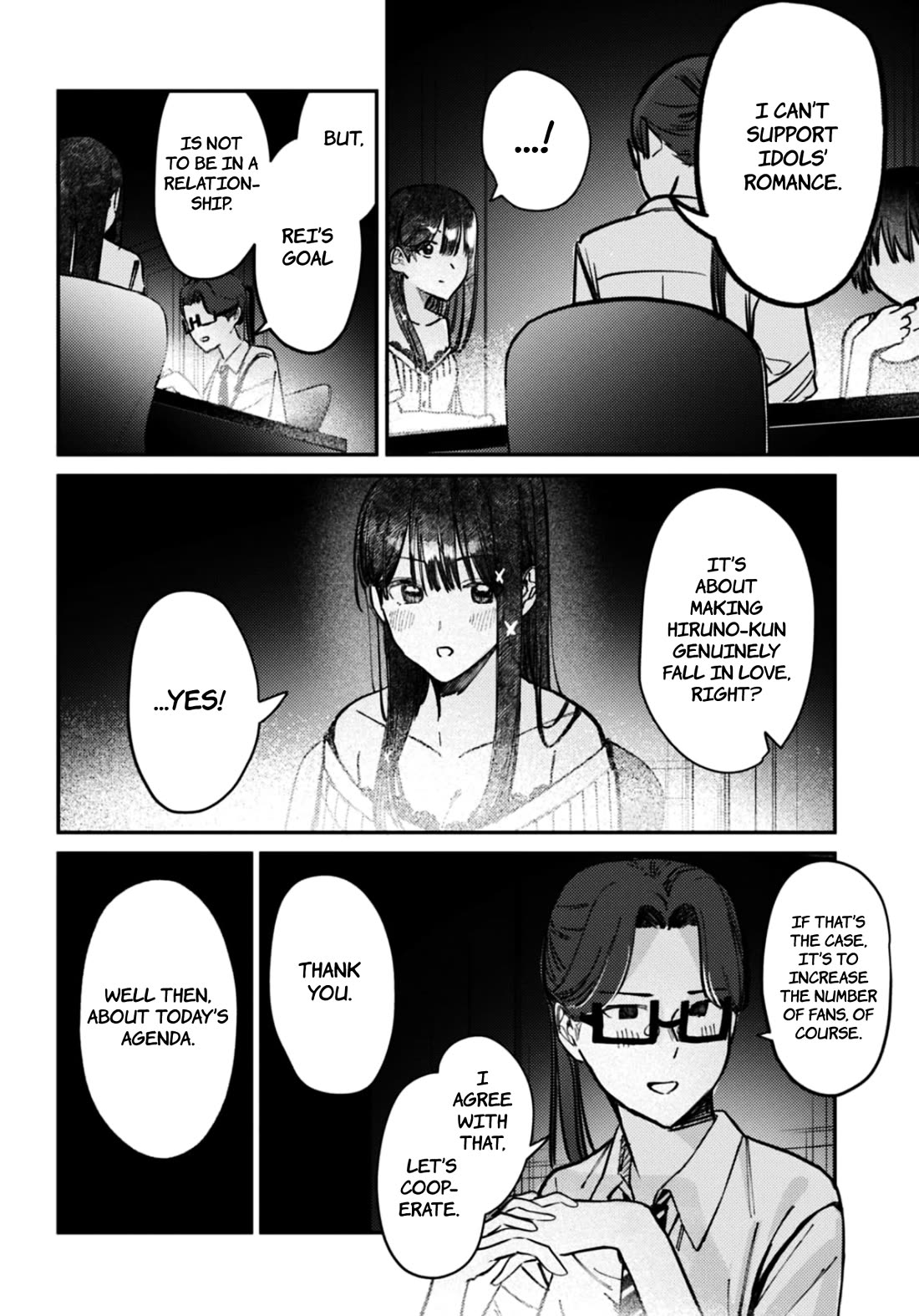 The After School Idol Has a Secret Chapter 31 page 3 - Chapter 31: Kuromiya-san and The Sea