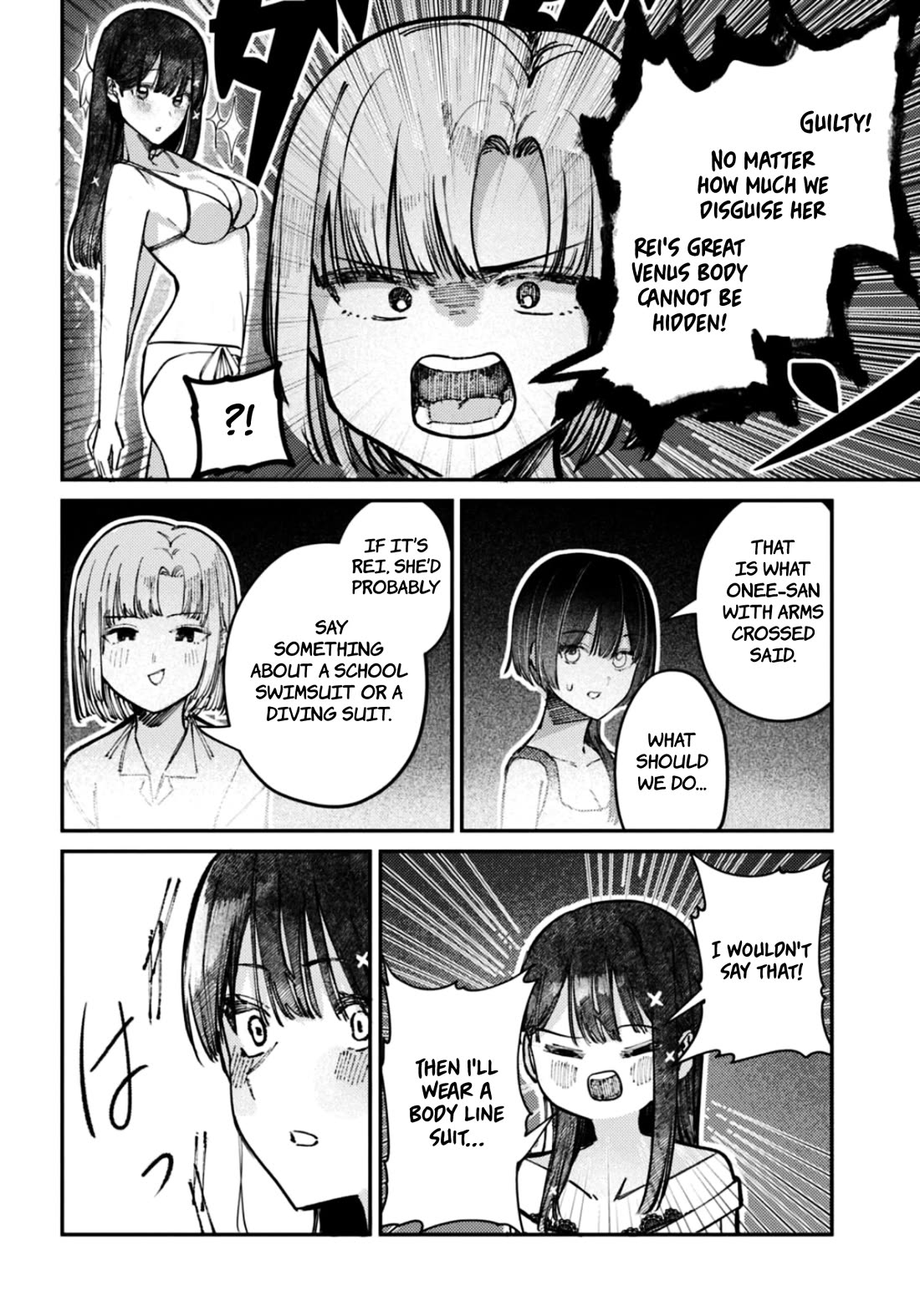 The After School Idol Has a Secret Chapter 31 page 5 - Chapter 31: Kuromiya-san and The Sea