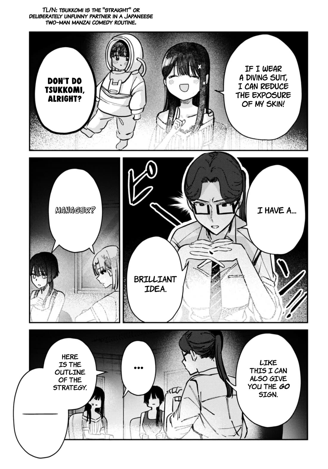 The After School Idol Has a Secret Chapter 31 page 6 - Chapter 31: Kuromiya-san and The Sea