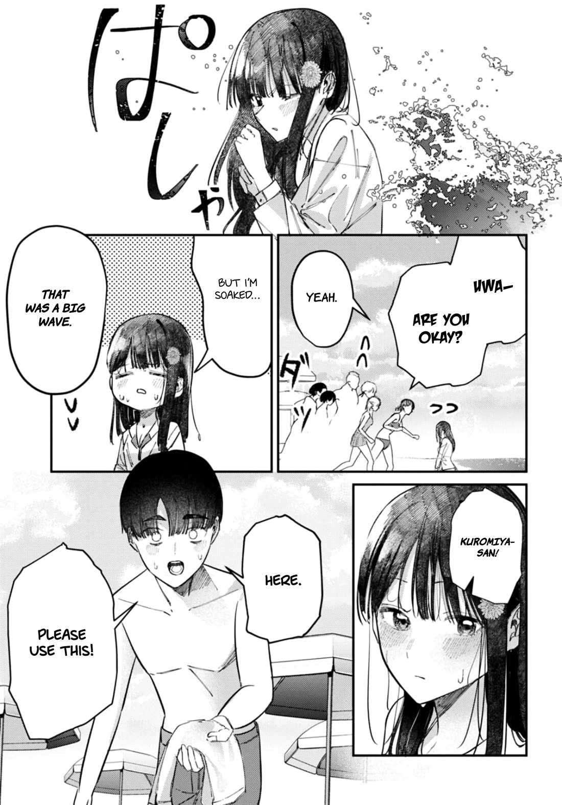 The After School Idol Has a Secret Chapter 32 page 10 - Chapter 32: Kuromiya-san and The Sea 2