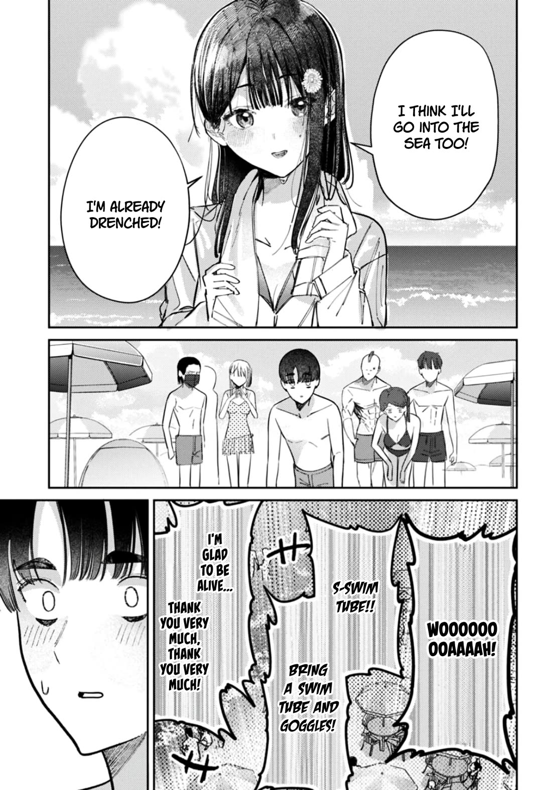 The After School Idol Has a Secret Chapter 32 page 12 - Chapter 32: Kuromiya-san and The Sea 2