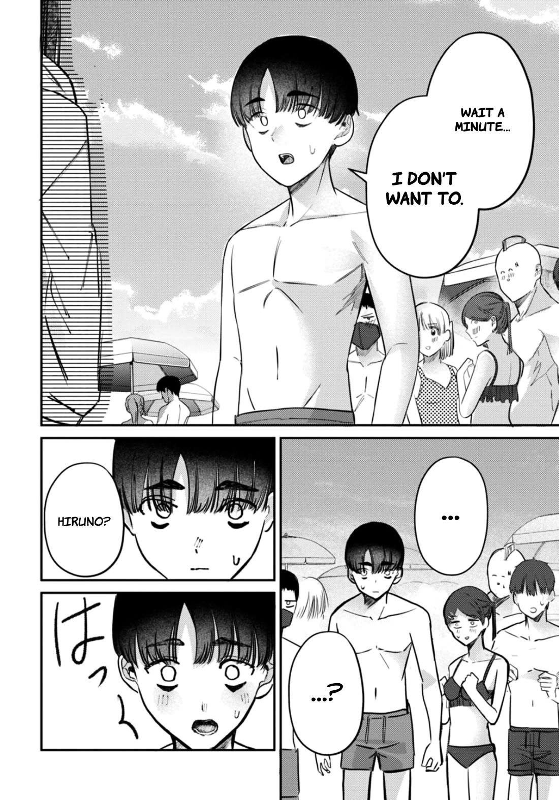 The After School Idol Has a Secret Chapter 32 page 13 - Chapter 32: Kuromiya-san and The Sea 2