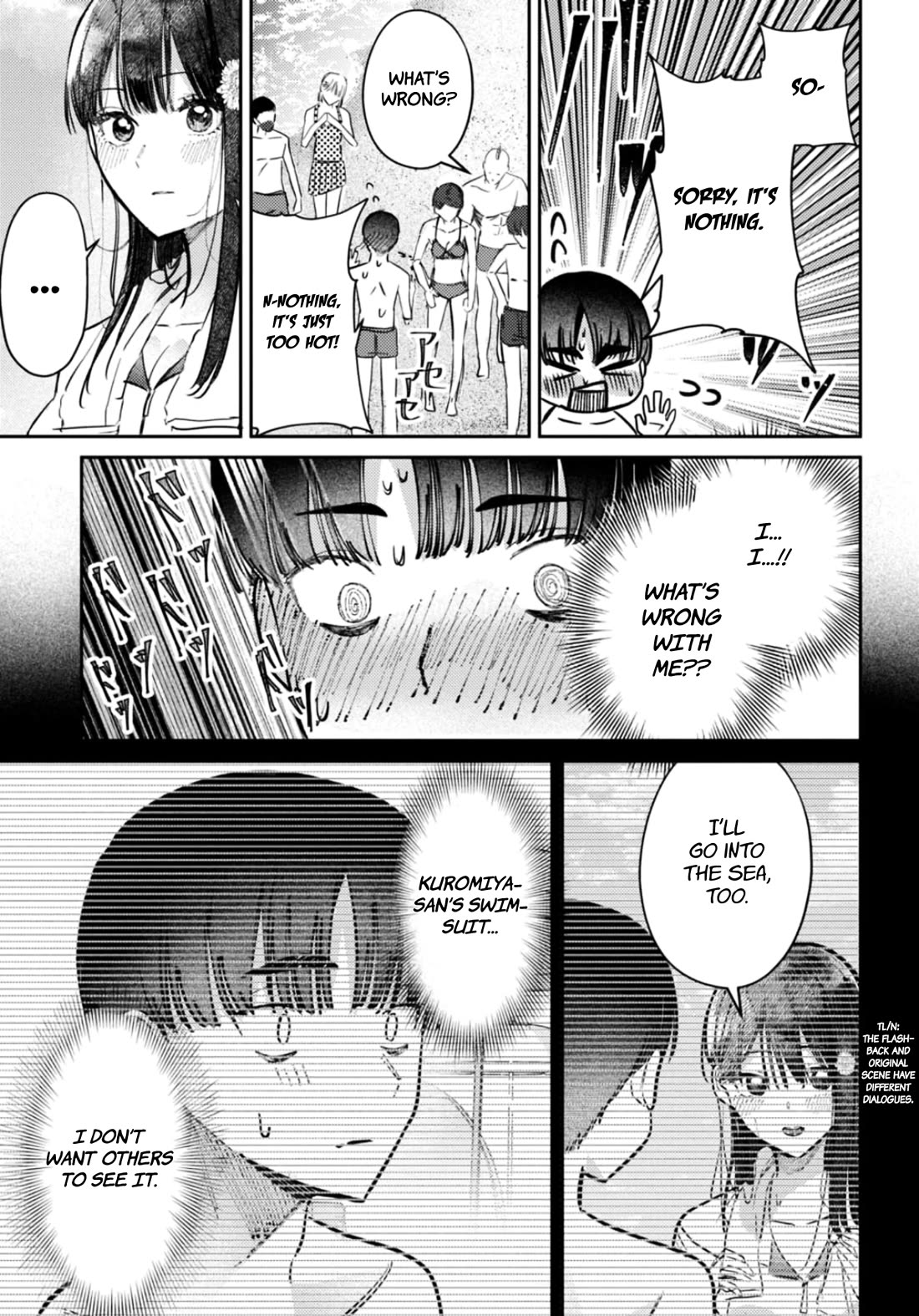 The After School Idol Has a Secret Chapter 32 page 14 - Chapter 32: Kuromiya-san and The Sea 2