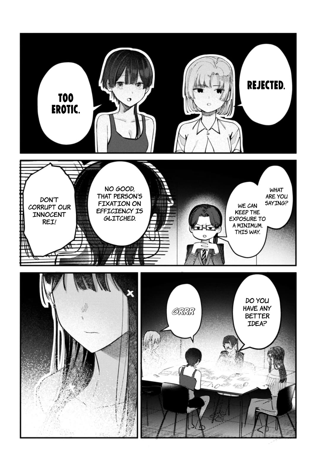 The After School Idol Has a Secret Chapter 32 page 3 - Chapter 32: Kuromiya-san and The Sea 2