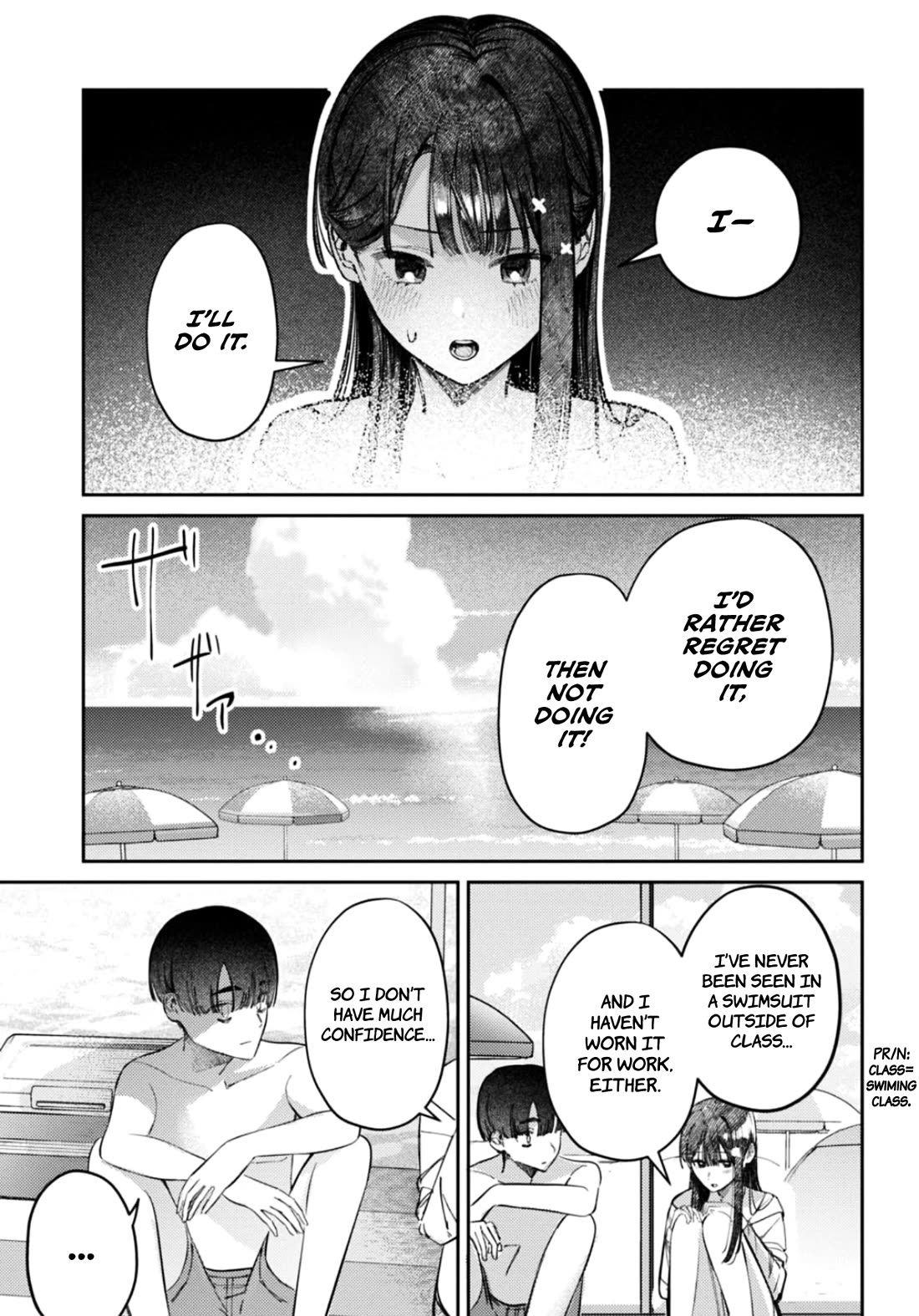 The After School Idol Has a Secret Chapter 32 page 4 - Chapter 32: Kuromiya-san and The Sea 2