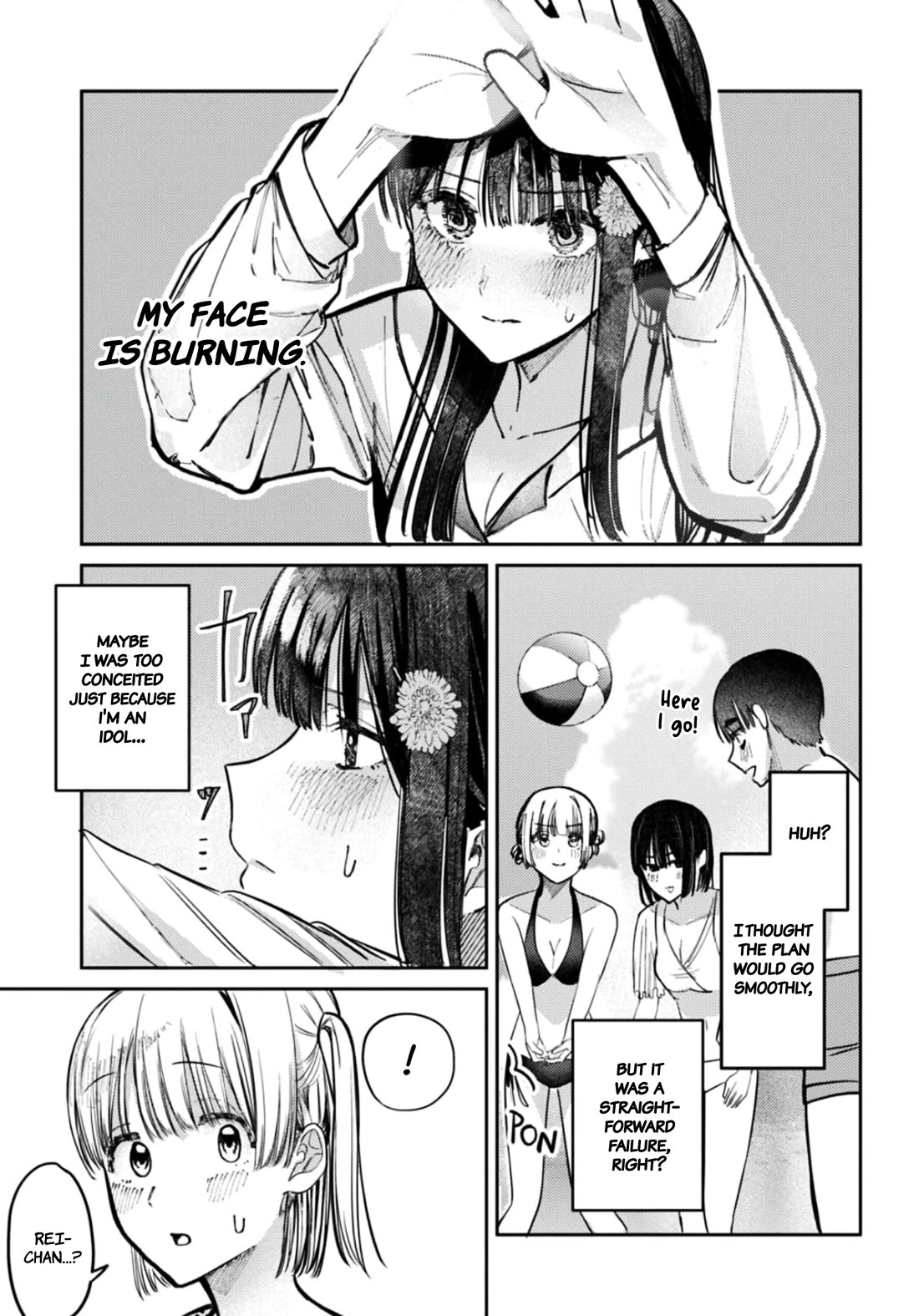The After School Idol Has a Secret Chapter 32 page 8 - Chapter 32: Kuromiya-san and The Sea 2