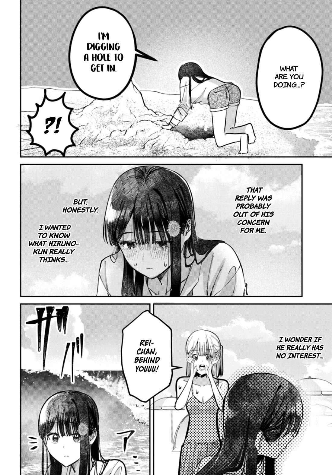 The After School Idol Has a Secret Chapter 32 page 9 - Chapter 32: Kuromiya-san and The Sea 2