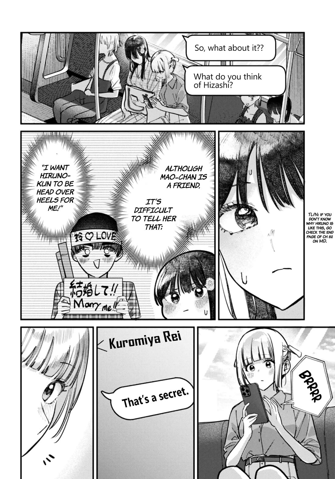 The After School Idol Has a Secret Chapter 33 page 13 - Chapter 33: Kuromiya-san and the sea 3