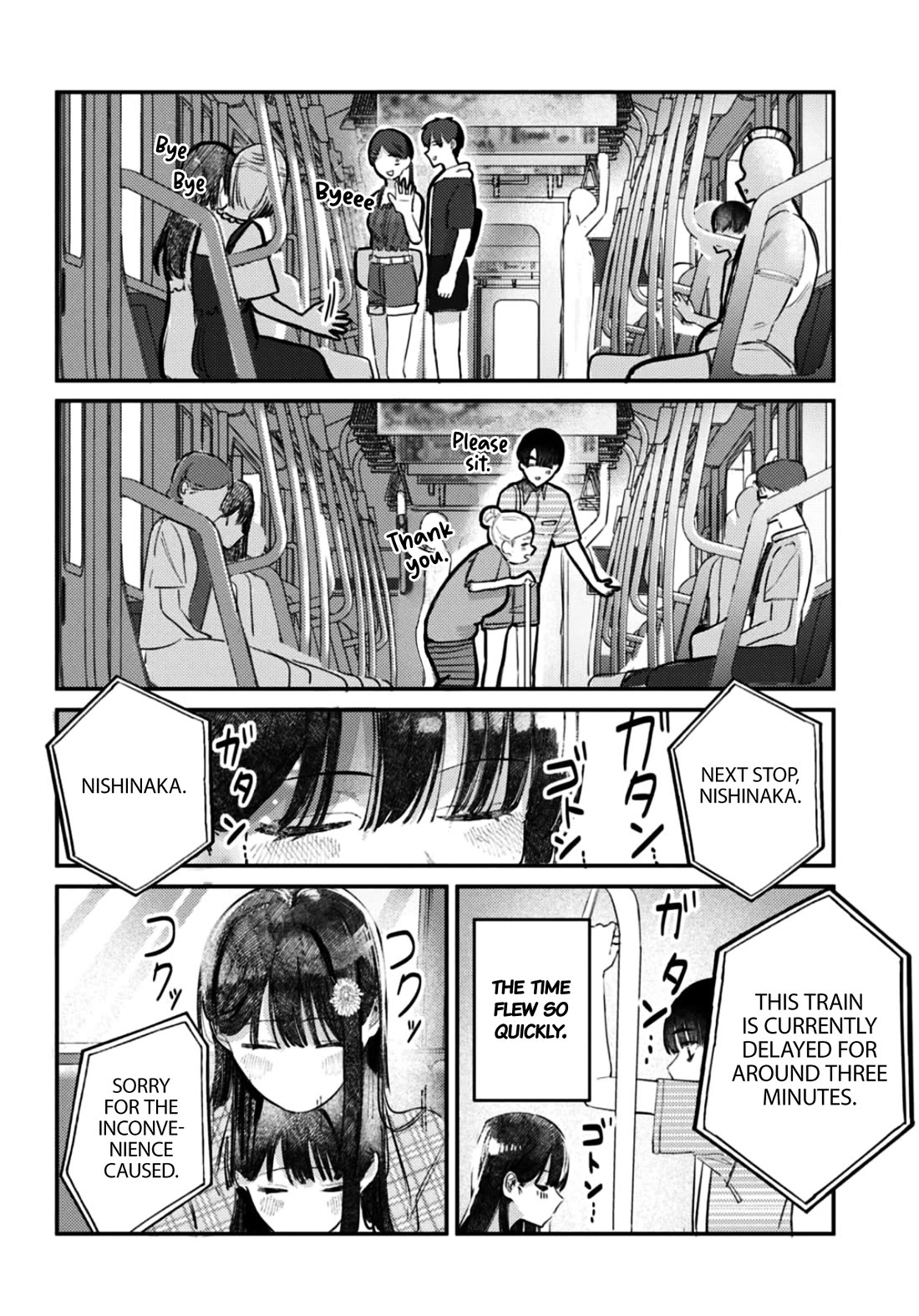 The After School Idol Has a Secret Chapter 33 page 15 - Chapter 33: Kuromiya-san and the sea 3