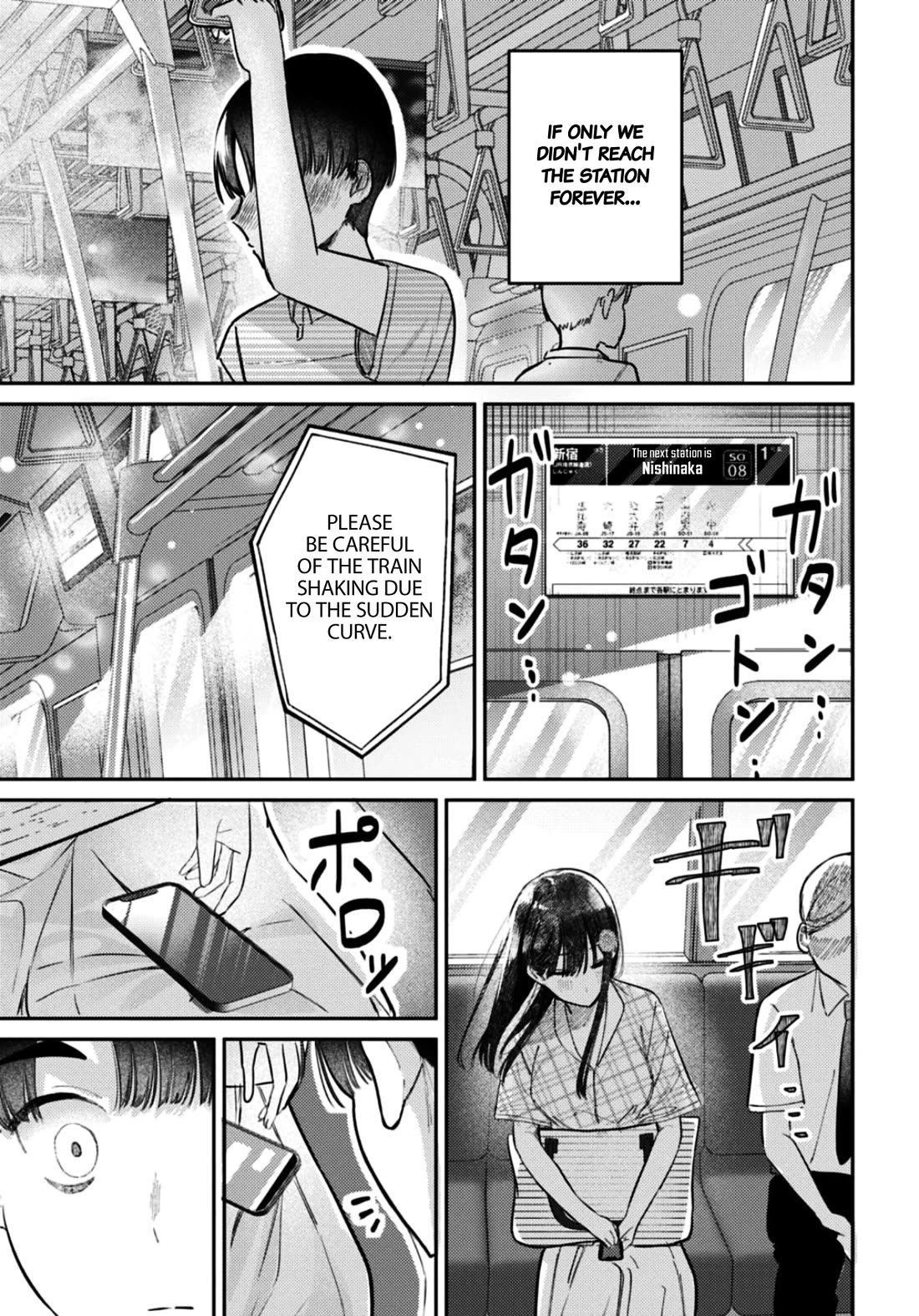 The After School Idol Has a Secret Chapter 33 page 16 - Chapter 33: Kuromiya-san and the sea 3
