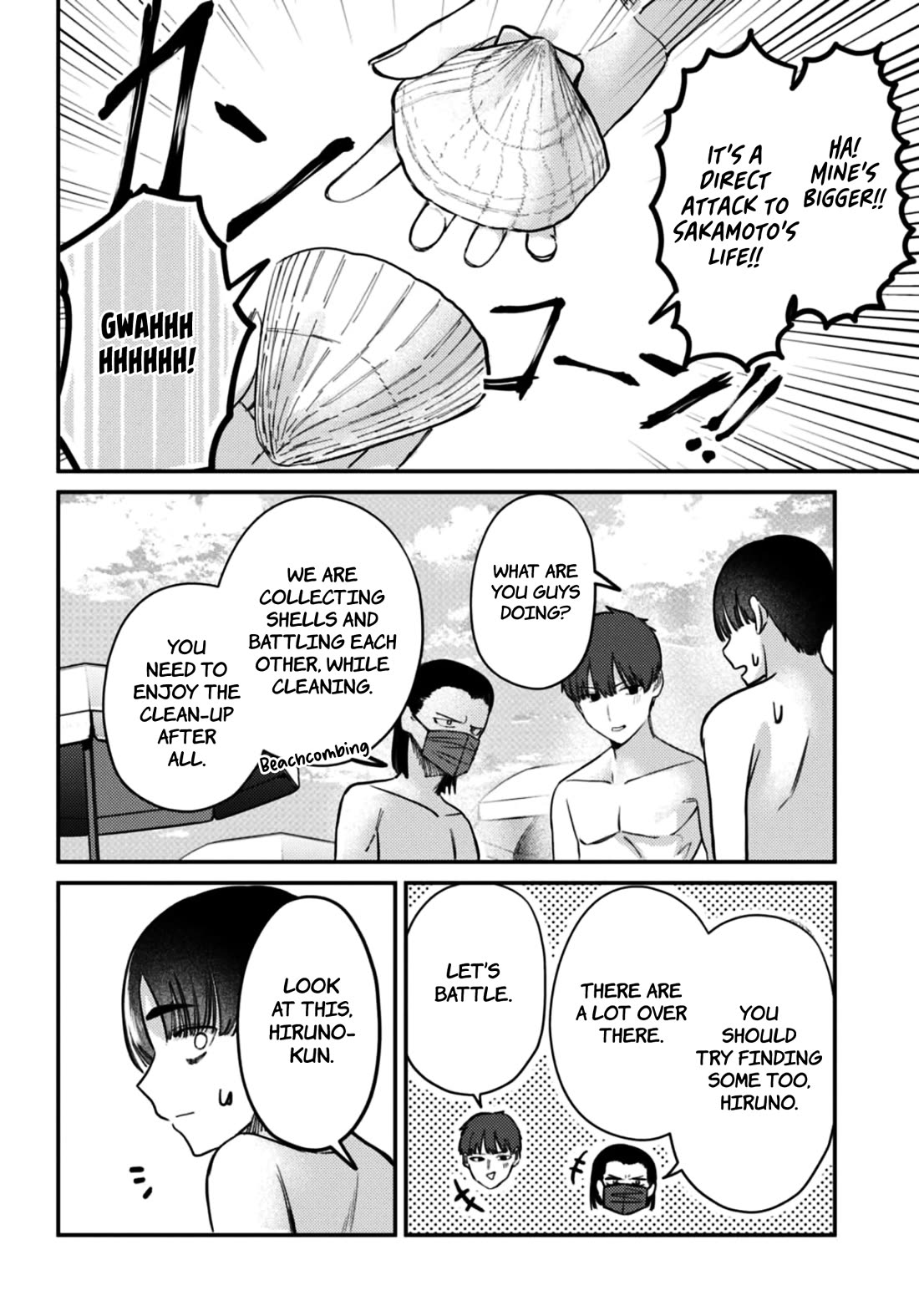 The After School Idol Has a Secret Chapter 33 page 3 - Chapter 33: Kuromiya-san and the sea 3