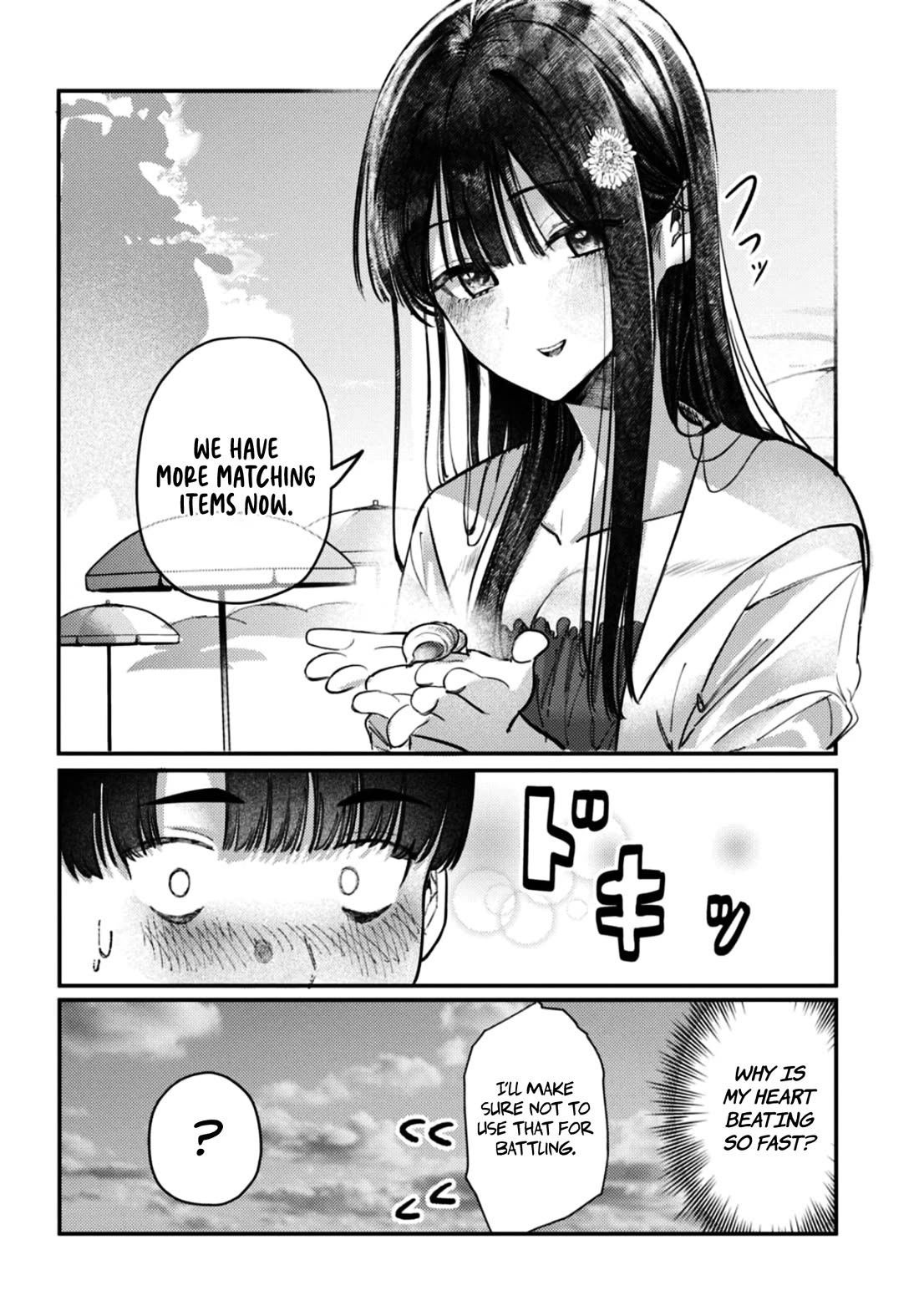 The After School Idol Has a Secret Chapter 33 page 5 - Chapter 33: Kuromiya-san and the sea 3
