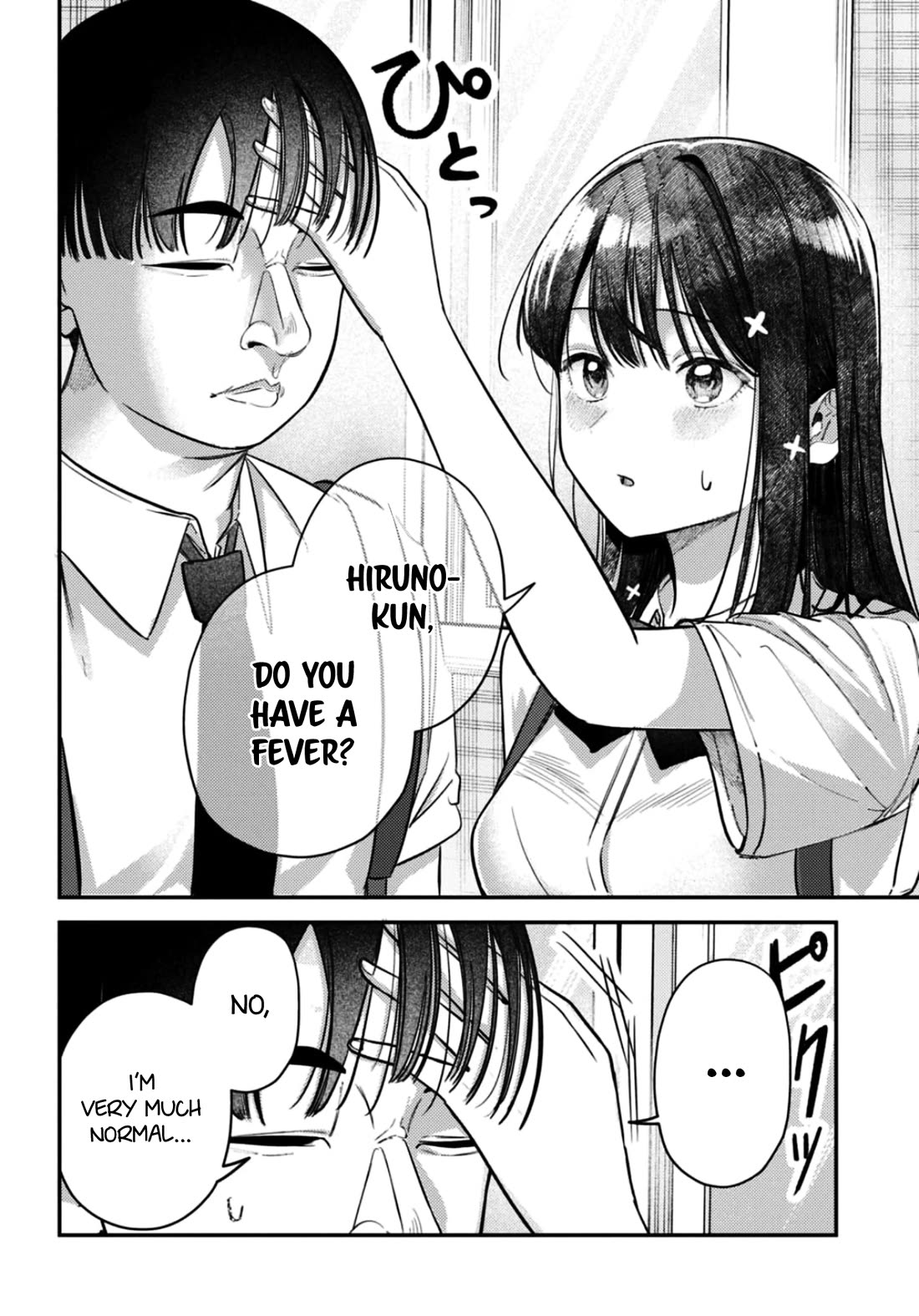 The After School Idol Has a Secret Chapter 34 page 11 - Chapter 34: Kuromiya-san and the Second Term