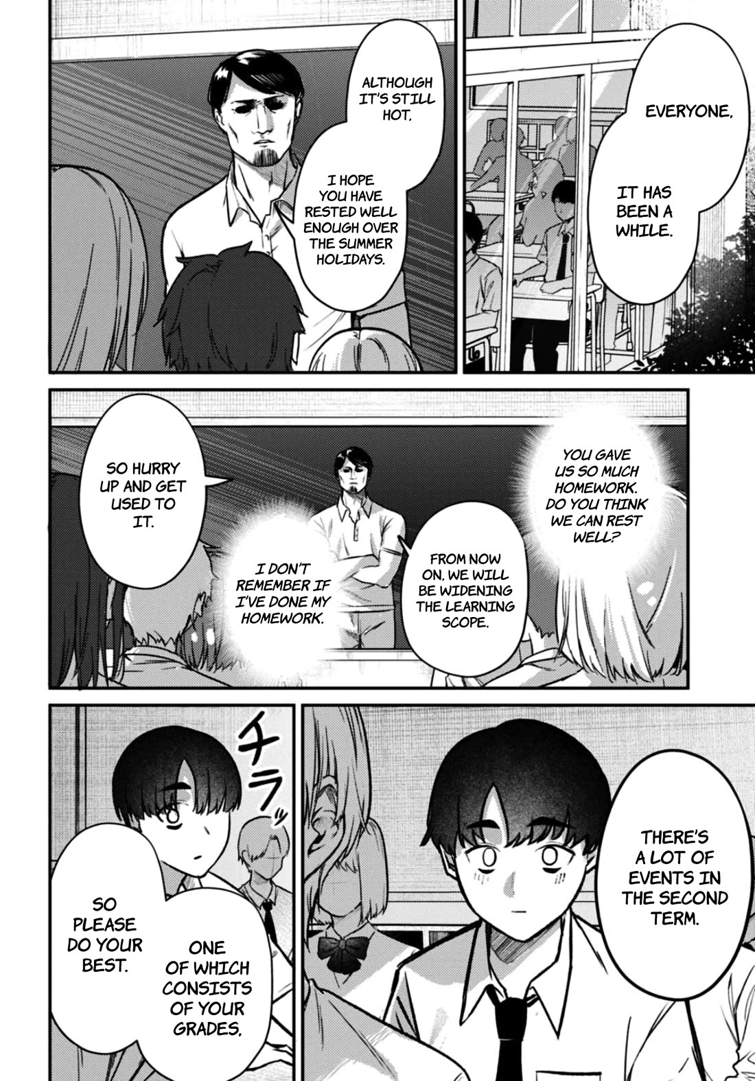 The After School Idol Has a Secret Chapter 34 page 15 - Chapter 34: Kuromiya-san and the Second Term