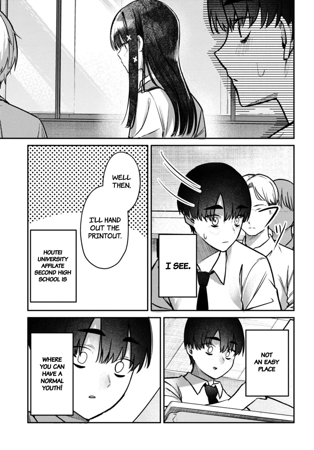 The After School Idol Has a Secret Chapter 34 page 16 - Chapter 34: Kuromiya-san and the Second Term
