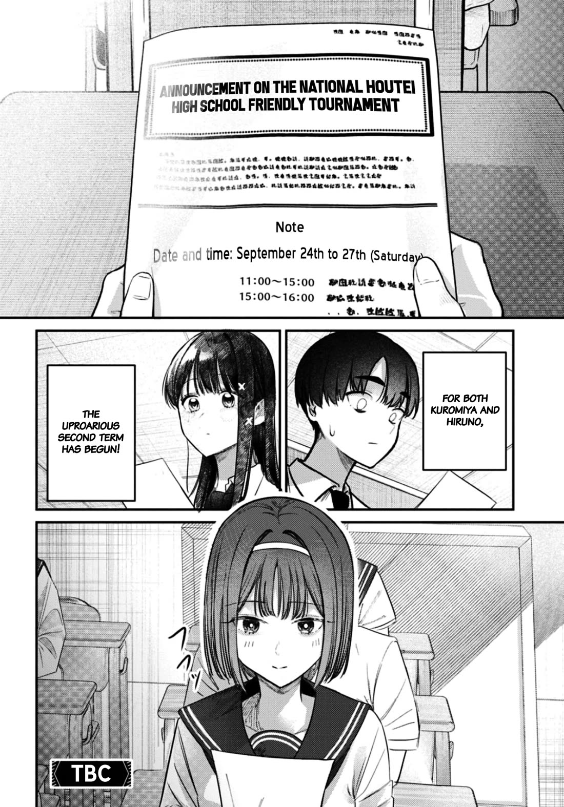 The After School Idol Has a Secret Chapter 34 page 17 - Chapter 34: Kuromiya-san and the Second Term