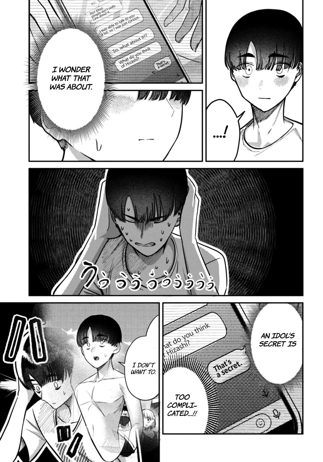The After School Idol Has a Secret Chapter 34 page 4 - Chapter 34: Kuromiya-san and the Second Term