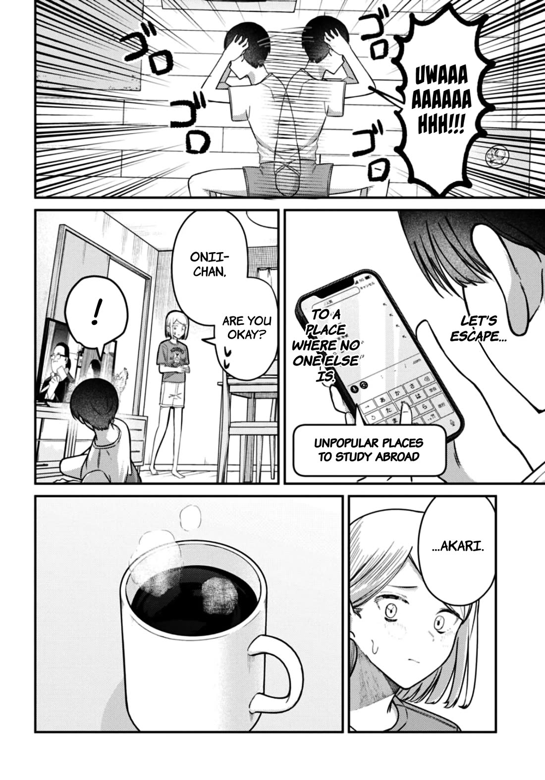 The After School Idol Has a Secret Chapter 34 page 5 - Chapter 34: Kuromiya-san and the Second Term