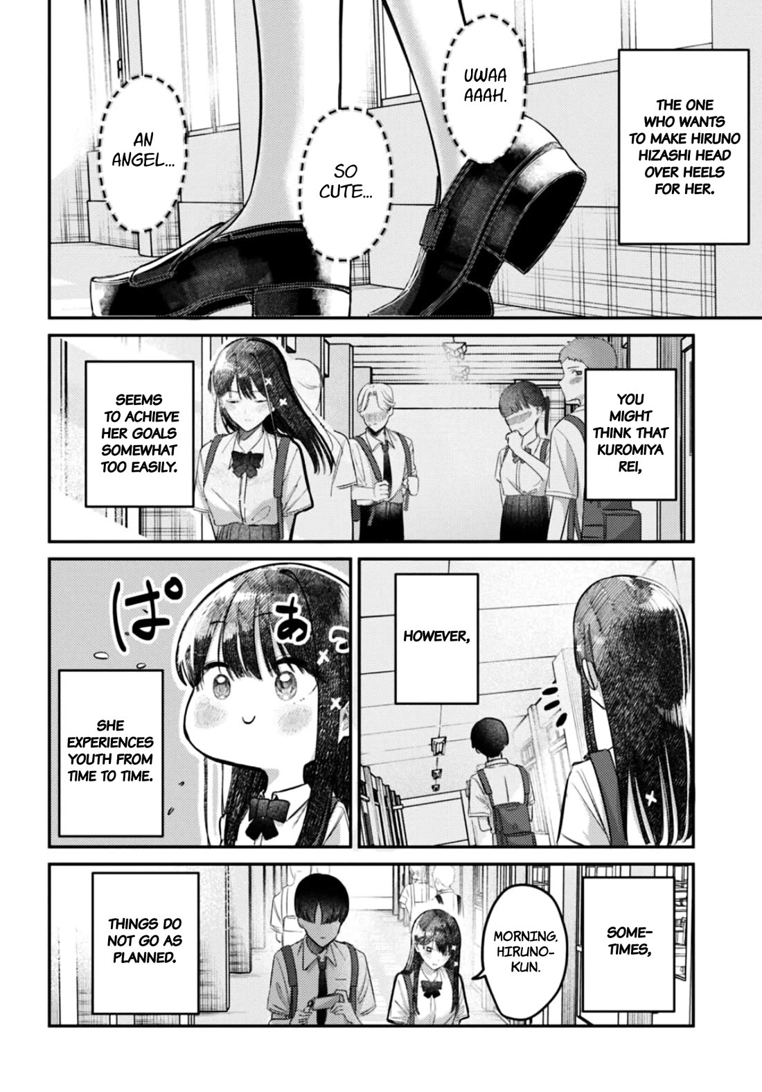The After School Idol Has a Secret Chapter 34 page 9 - Chapter 34: Kuromiya-san and the Second Term