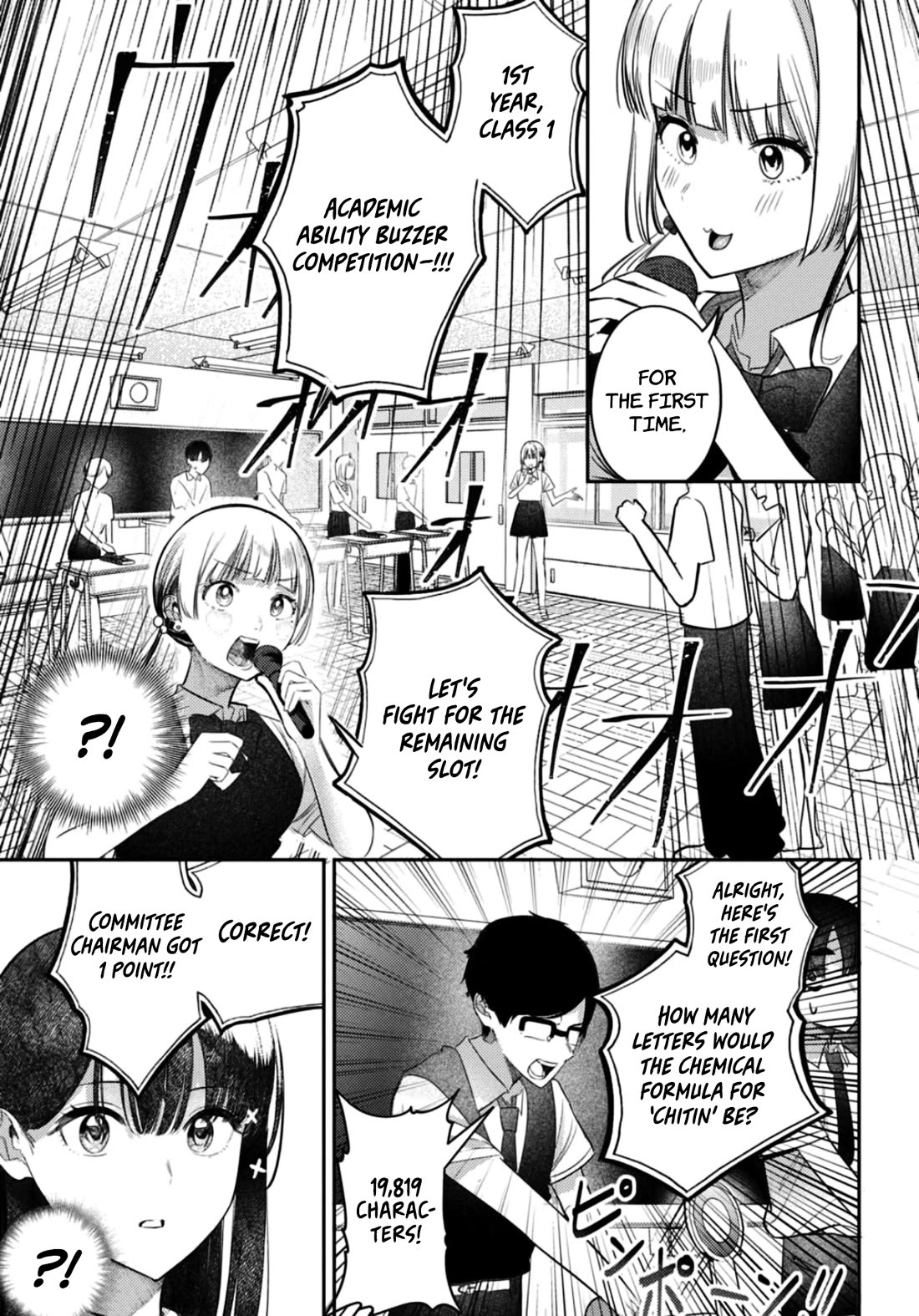 The After School Idol Has a Secret Chapter 35 page 10 - Chapter 35: Class meeting with Kuromiya-san