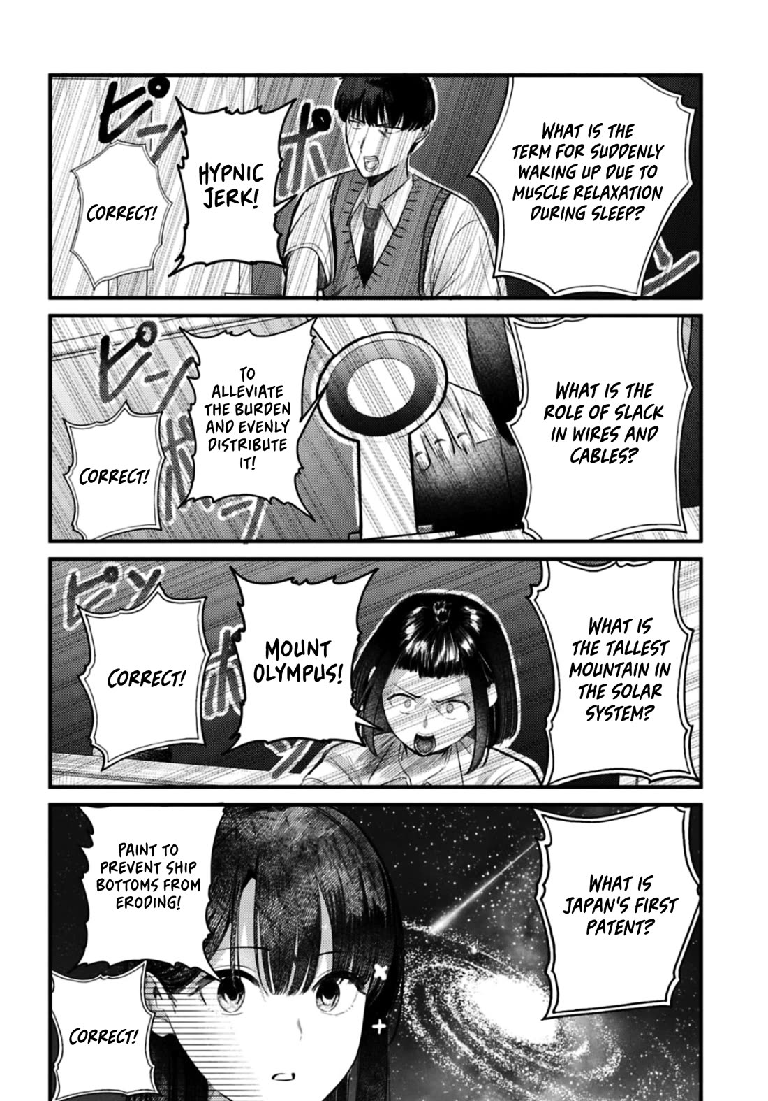 The After School Idol Has a Secret Chapter 35 page 11 - Chapter 35: Class meeting with Kuromiya-san